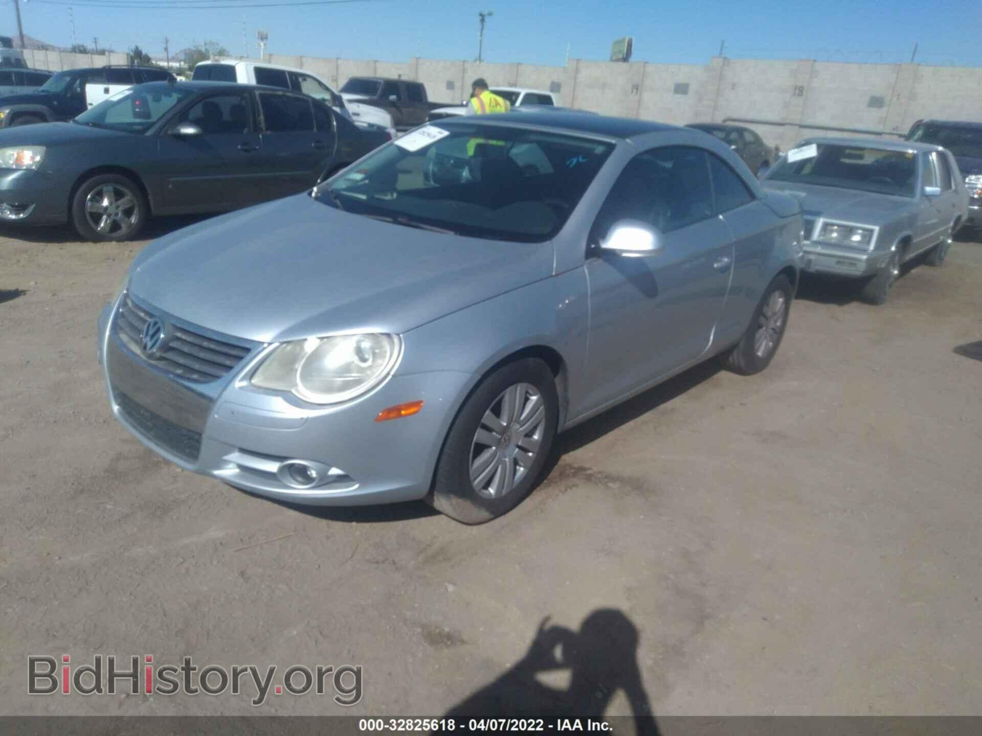 2007 VOLKSWAGEN EOS - VIN: WVWBA71F87V053057 - Фото 2