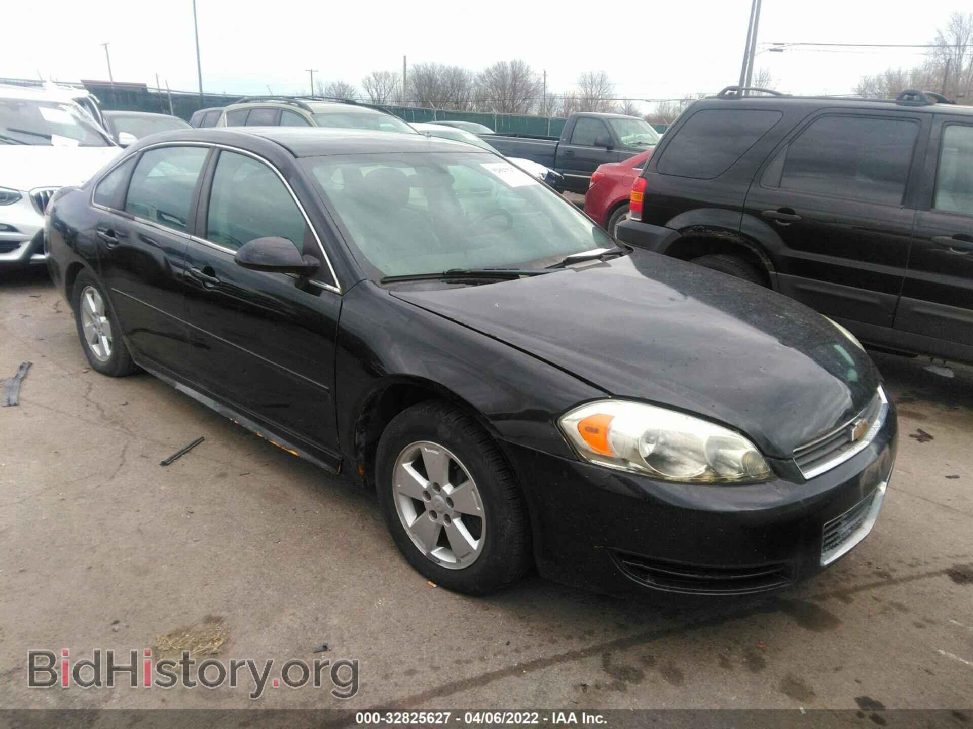Photo 2G1WB5EN9A1174699 - CHEVROLET IMPALA 2010