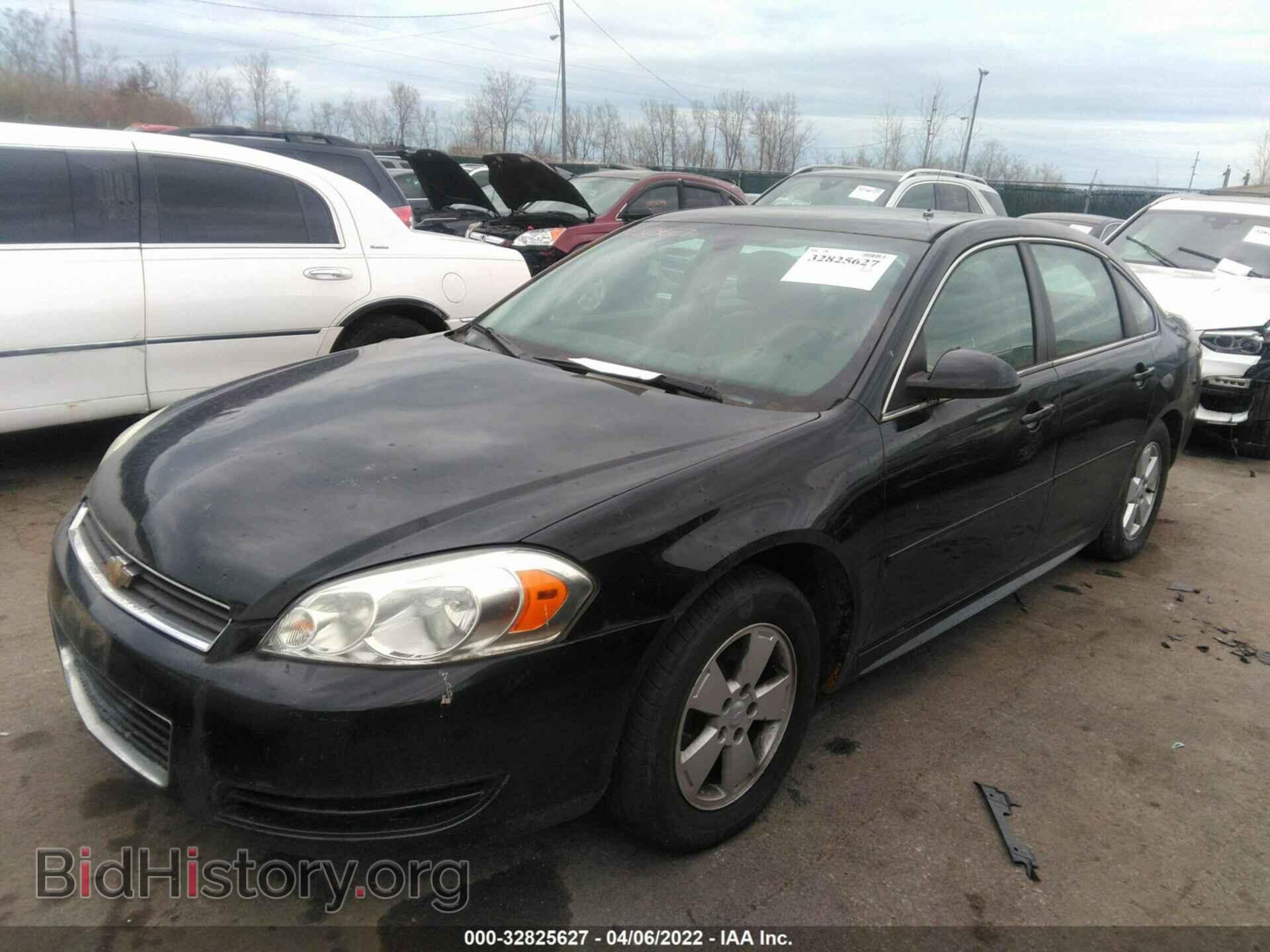 2010 CHEVROLET IMPALA - VIN: 2G1WB5EN9A1174699 - Фото 2