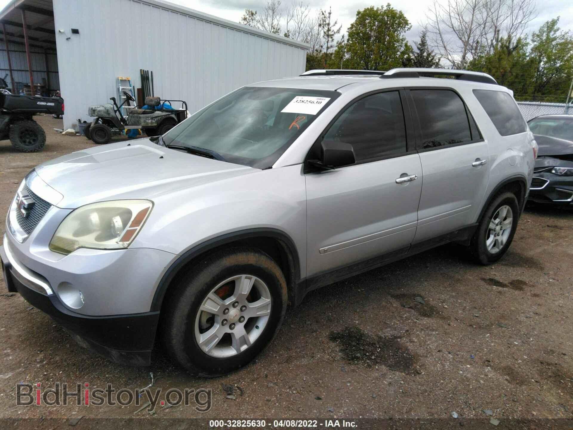 2010 GMC ACADIA - VIN: 1GKLVLED1AJ101074 - Фото 2