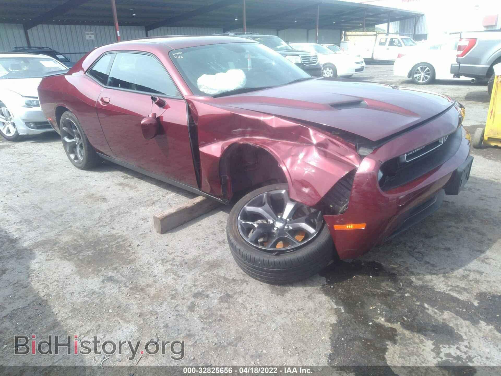 Фотография 2C3CDZAG7HH611138 - DODGE CHALLENGER 2017