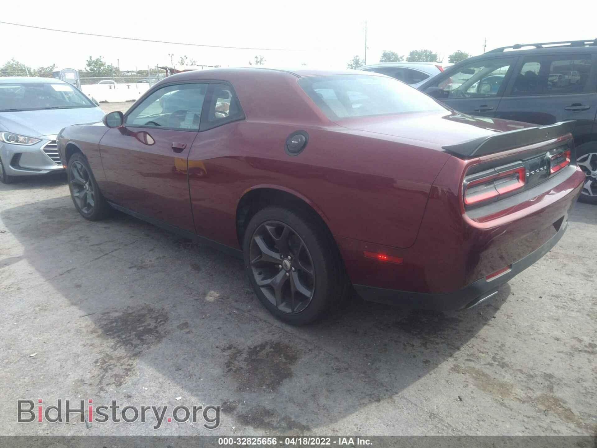 2017 DODGE CHALLENGER - VIN: 2C3CDZAG7HH611138 - Photo 3