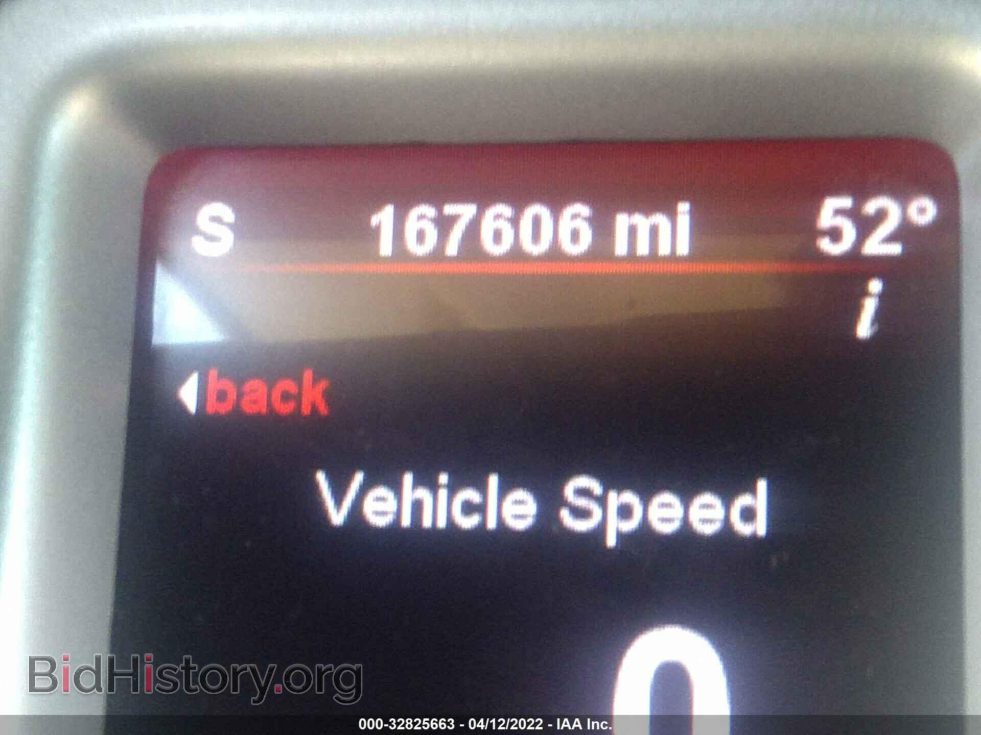 2011 DODGE JOURNEY - VIN: 3D4PG3FG2BT571952 - Фото 7