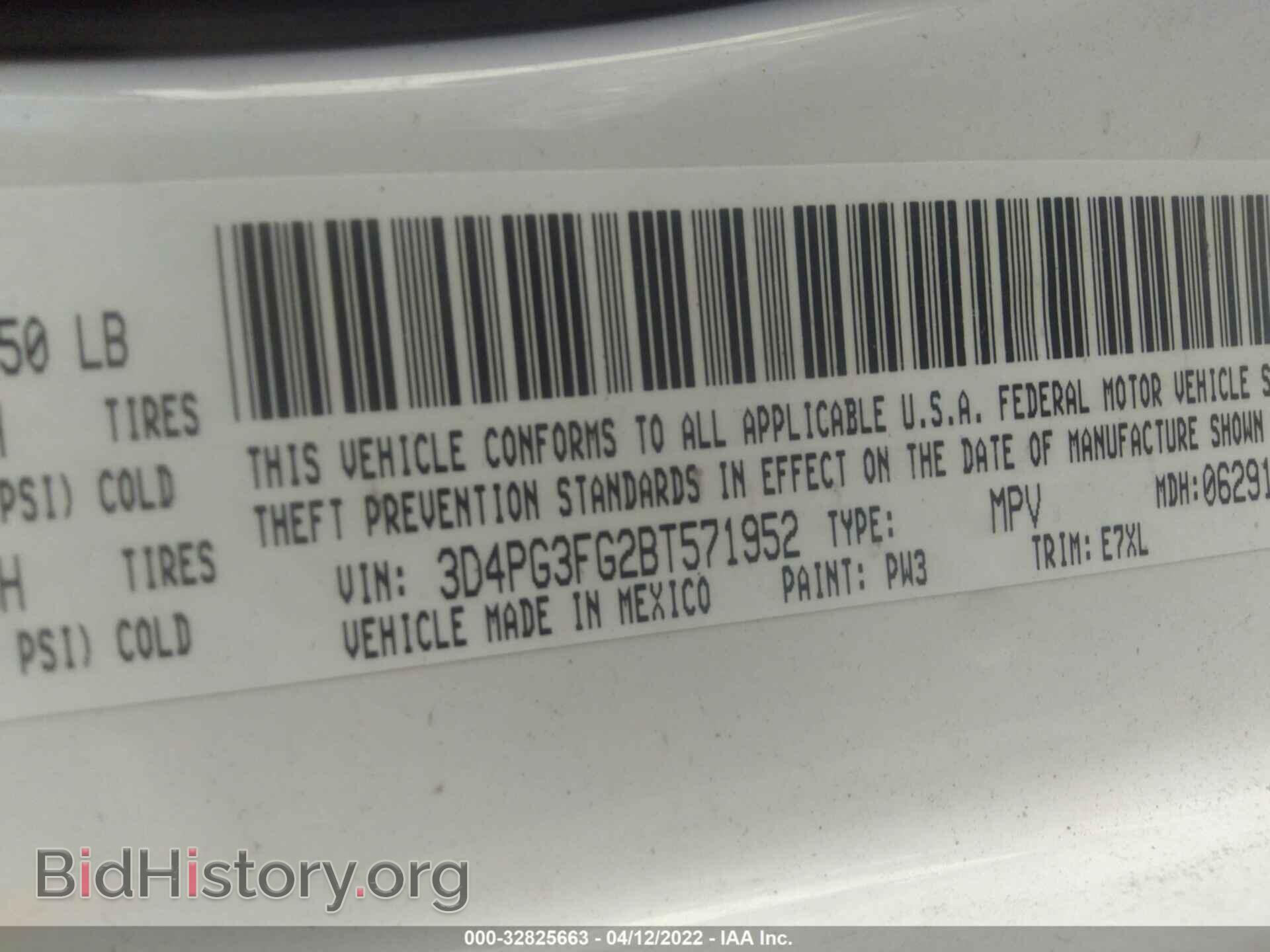 2011 DODGE JOURNEY - VIN: 3D4PG3FG2BT571952 - Фото 9
