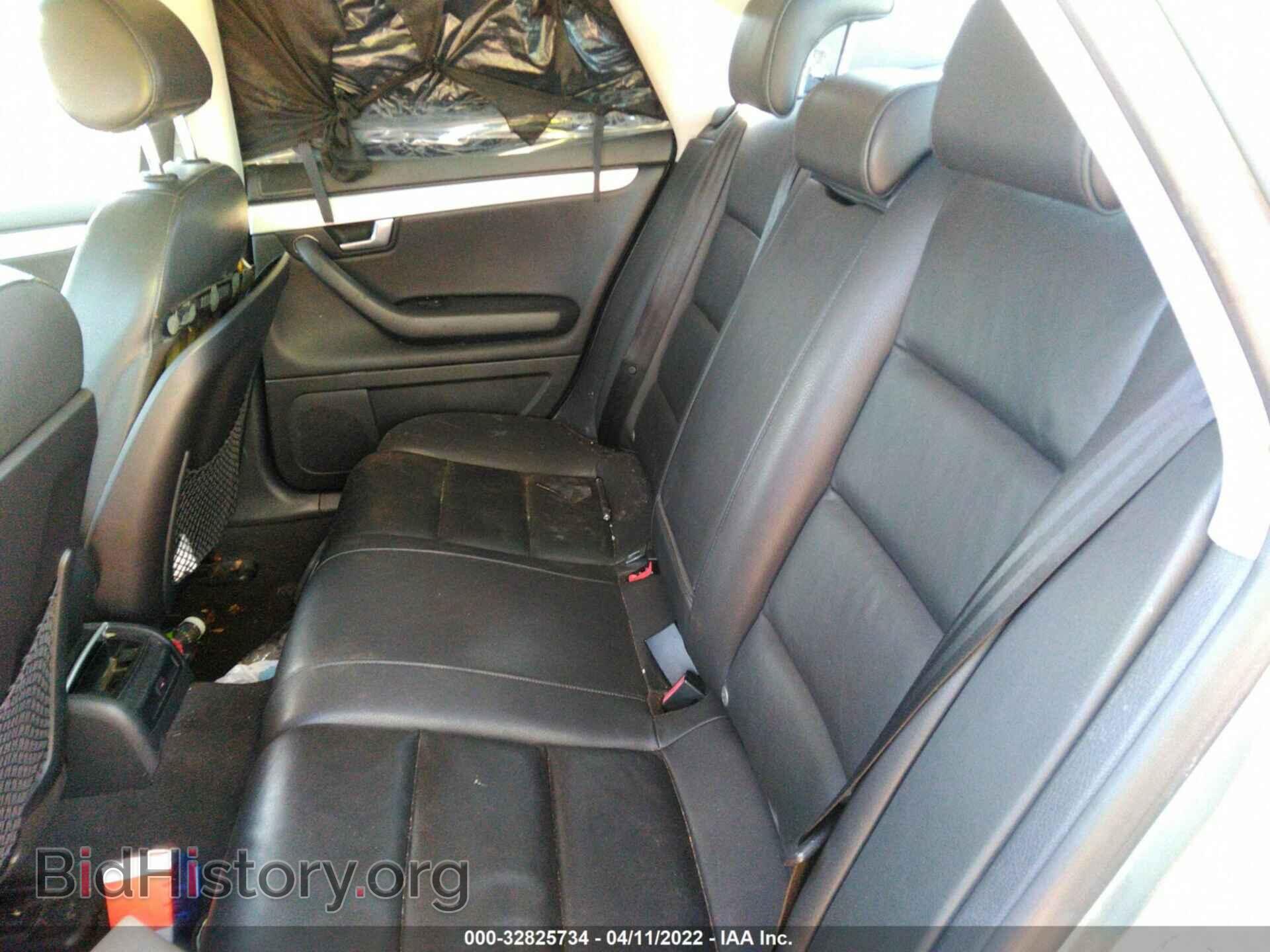 2008 AUDI A4 - VIN: WAUDF78E28A162904 - Фото 8