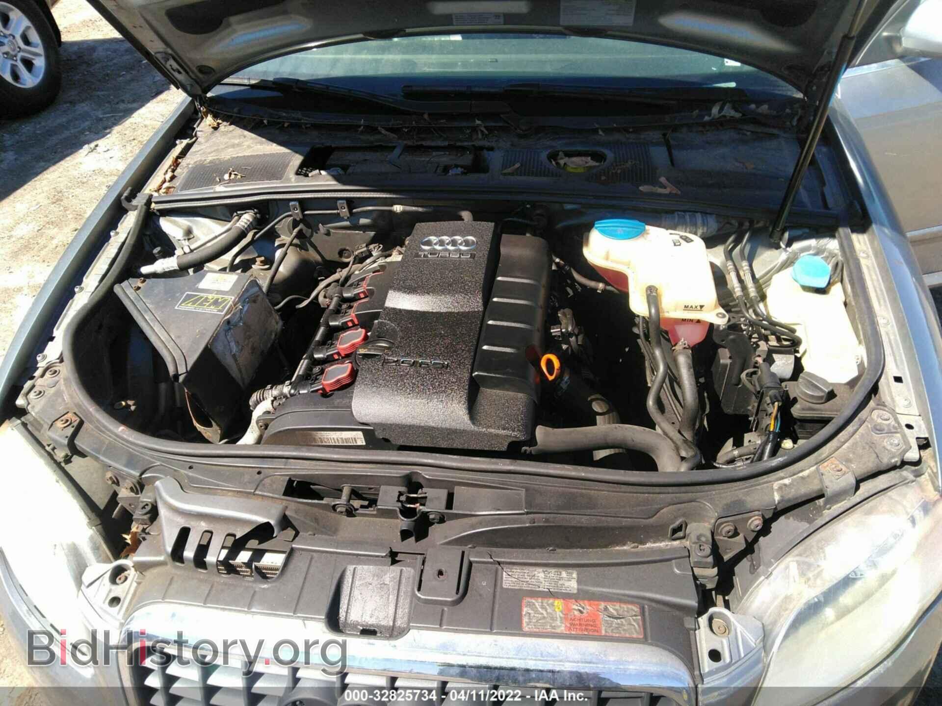 2008 AUDI A4 - VIN: WAUDF78E28A162904 - Фото 10