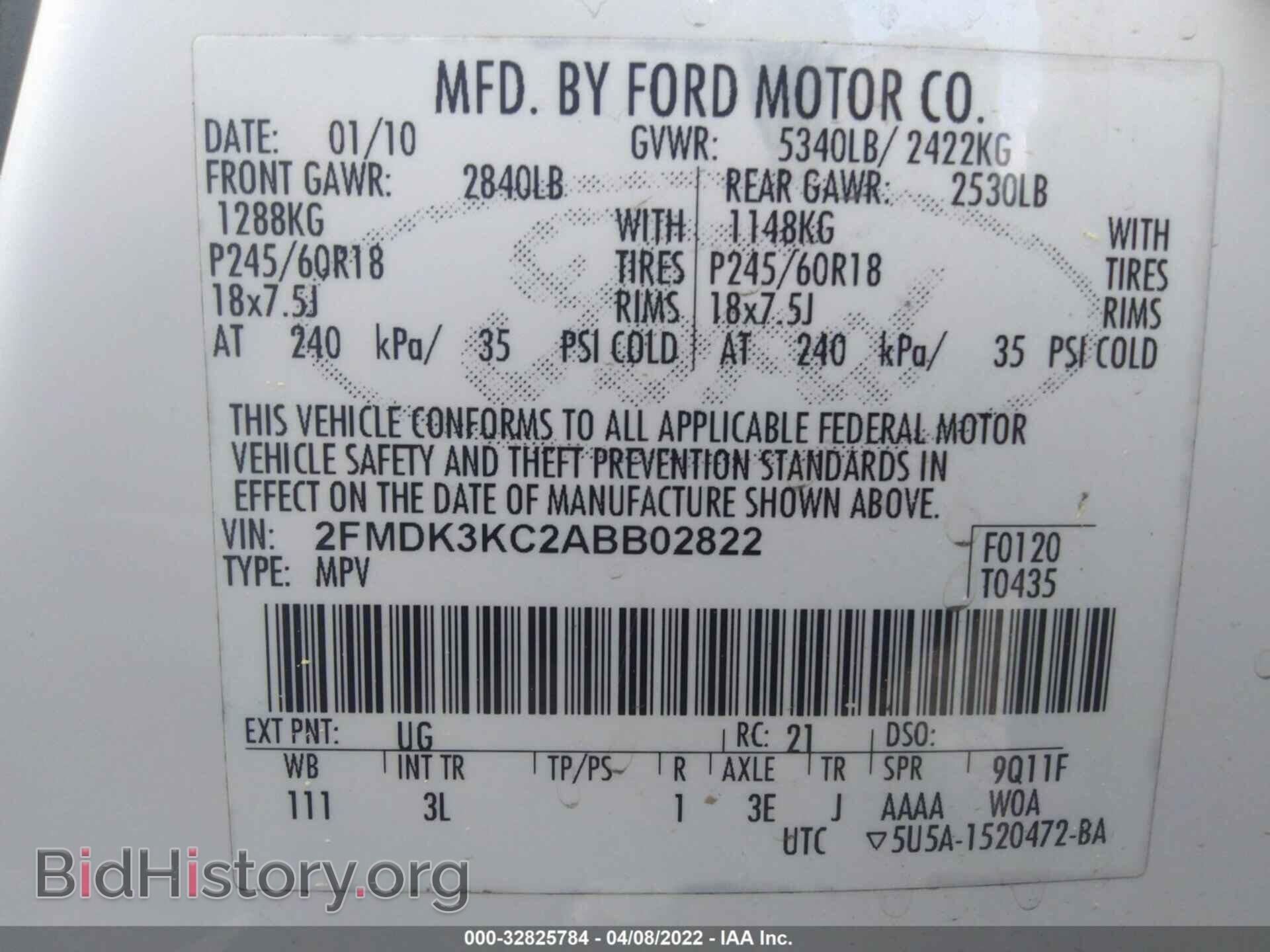 2010 FORD EDGE - VIN: 2FMDK3KC2ABB02822 - Фото 9