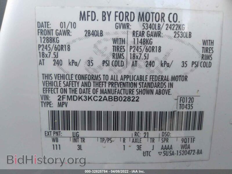 2010 Ford EDGE (VIN 2FMDK3KC2ABB02822) — фото 9 из 11