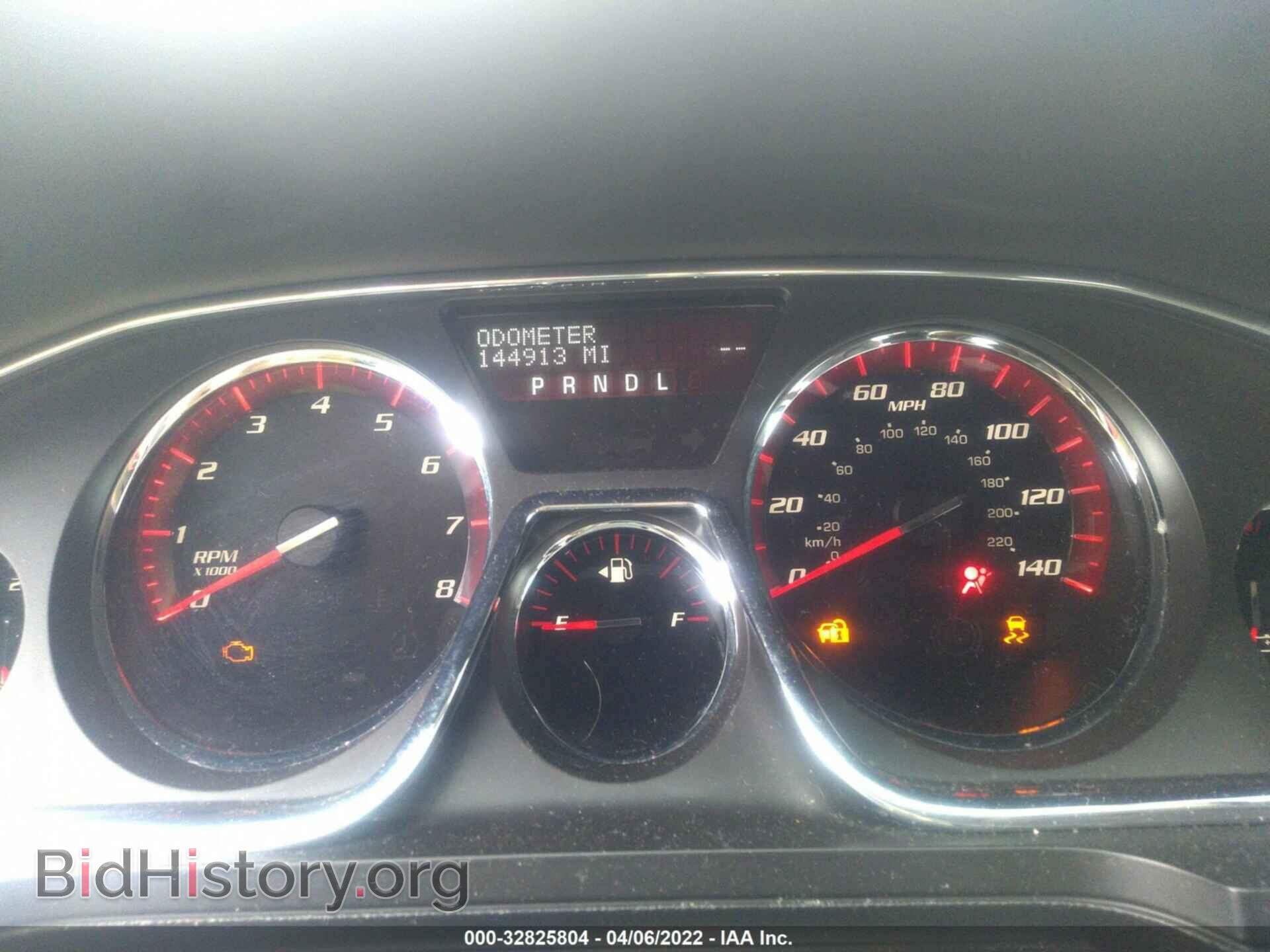 2014 GMC ACADIA - VIN: 1GKKRTKD4EJ356182 - Photo 7