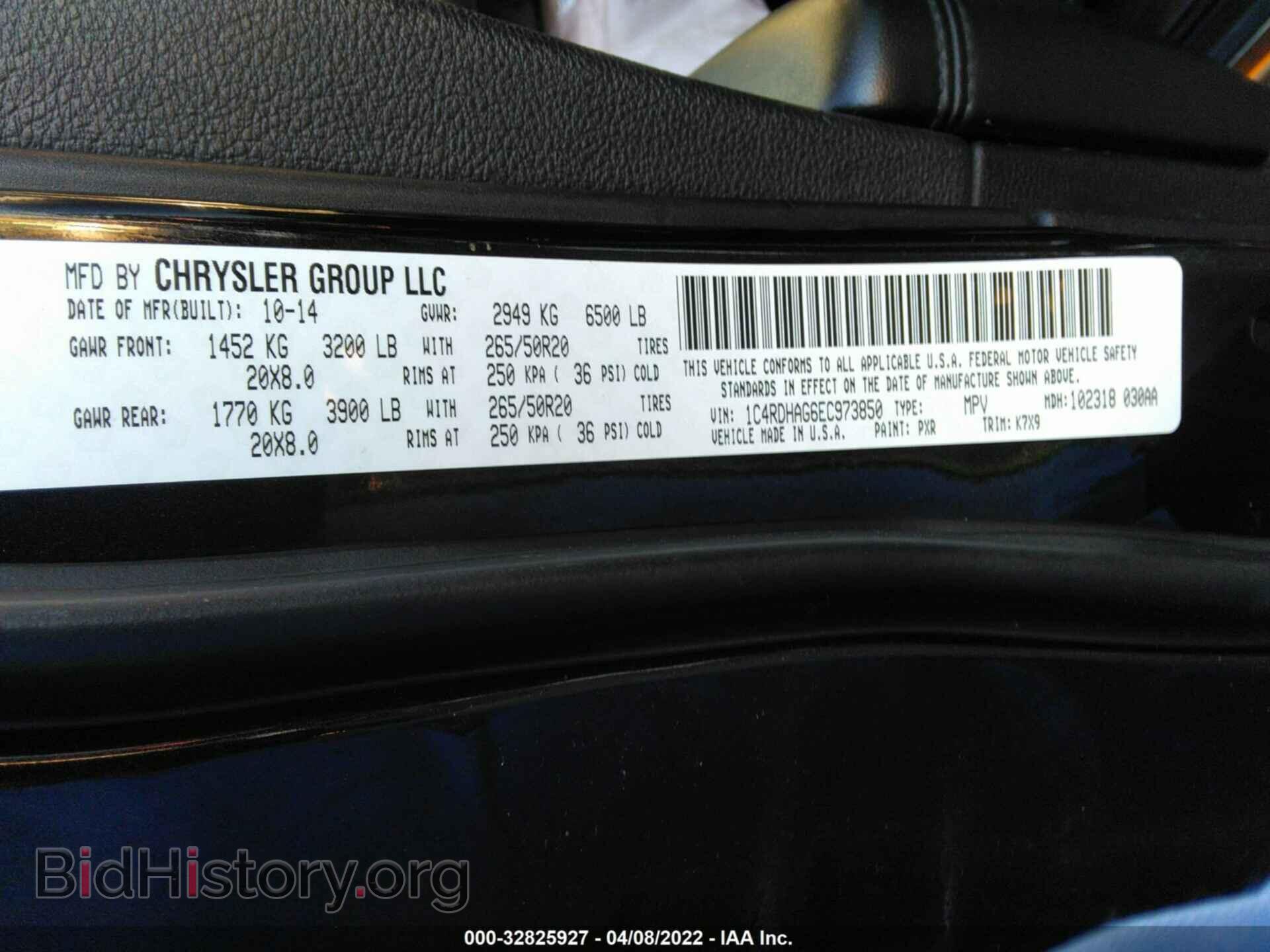 2014 DODGE DURANGO - VIN: 1C4RDHAG6EC973850 - Photo 9