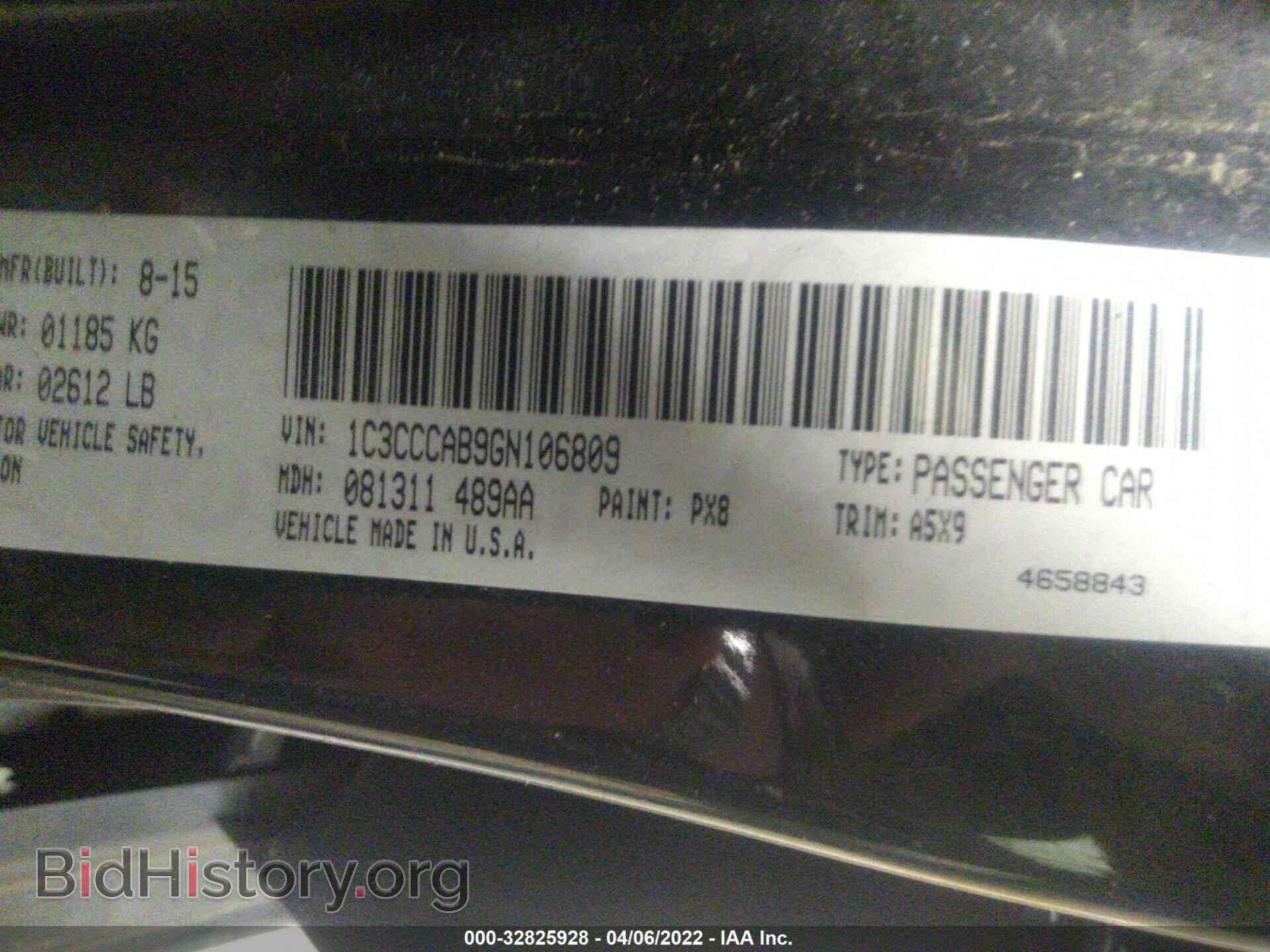 2016 CHRYSLER 200 - VIN: 1C3CCCAB9GN106809 - Фото 9