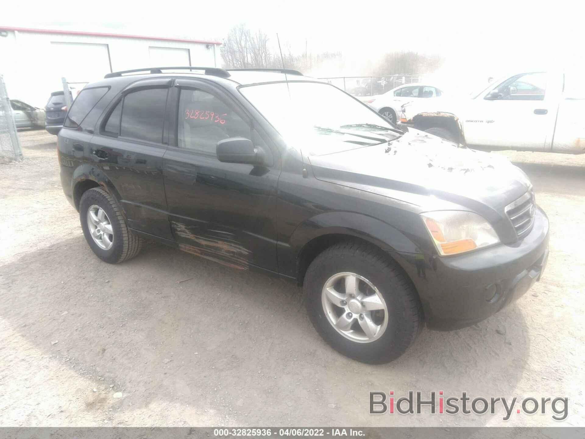 Photo KNDJC735185818766 - KIA SORENTO 2008