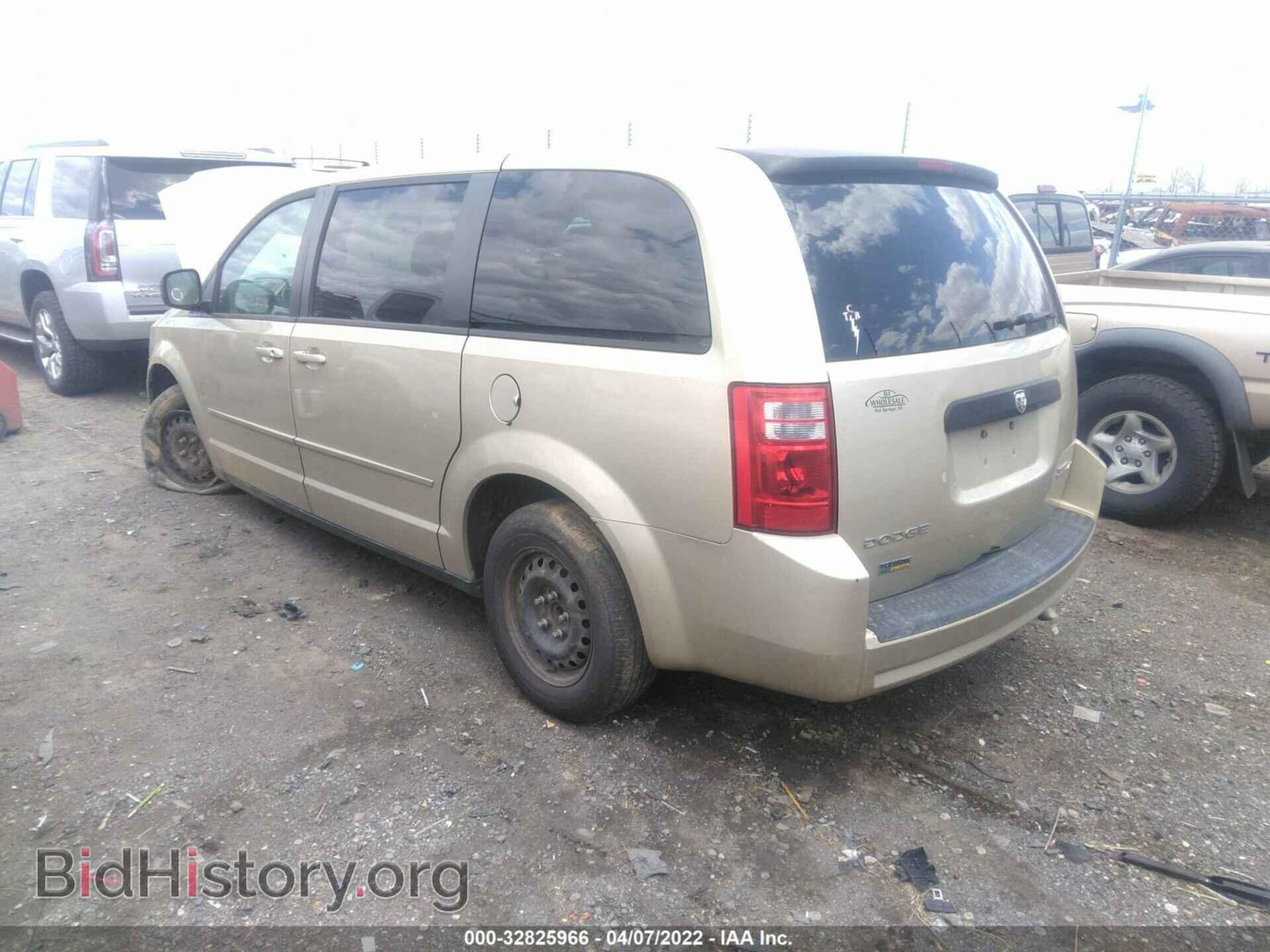 2010 DODGE GRAND CARAVAN - VIN: 2D4RN4DE8AR341338 - Фото 3