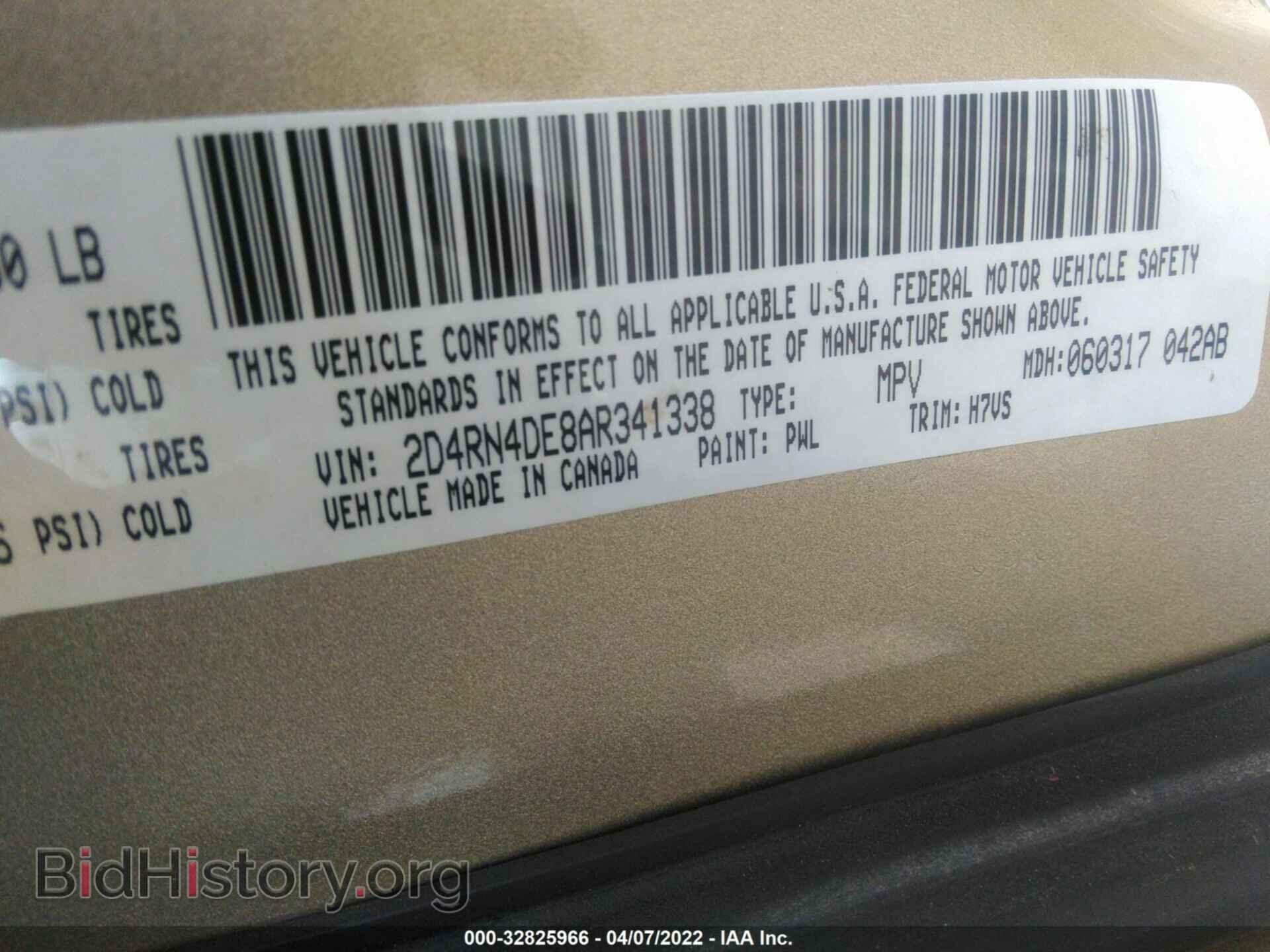 2010 DODGE GRAND CARAVAN - VIN: 2D4RN4DE8AR341338 - Фото 9