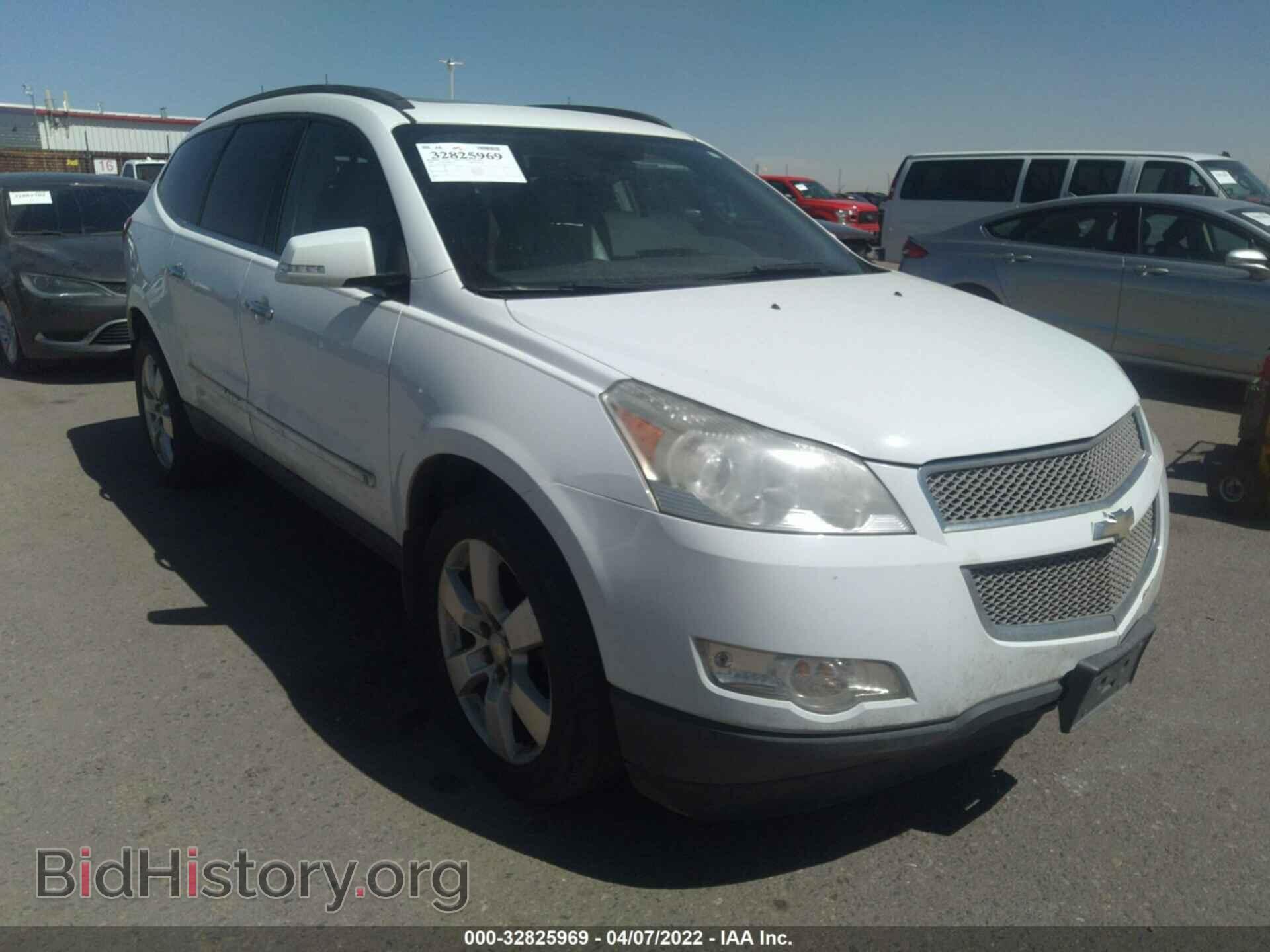Фотография 1GNEV33D99S109234 - CHEVROLET TRAVERSE 2009