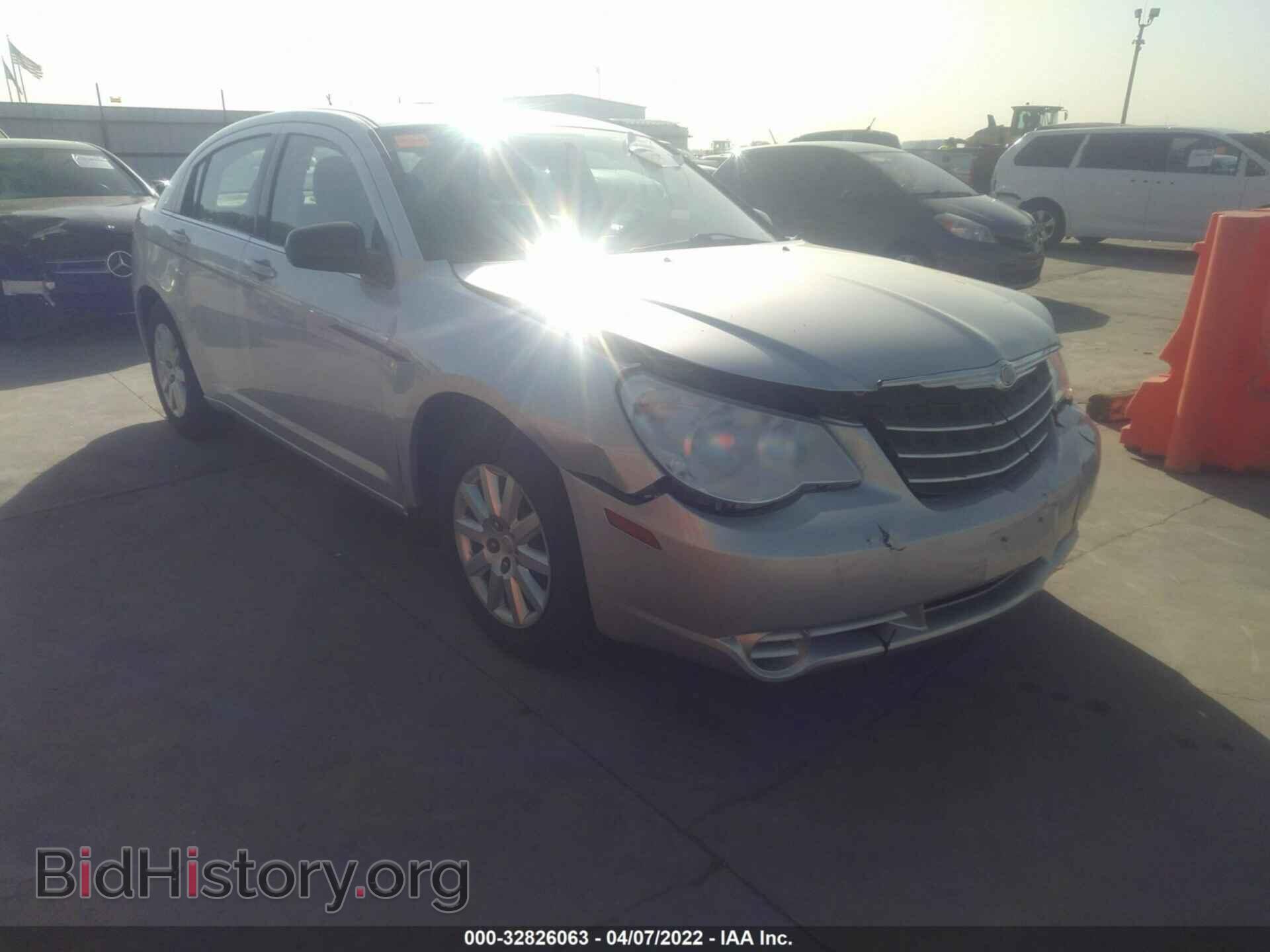 Фотография 1C3CC4FB9AN219021 - CHRYSLER SEBRING 2010