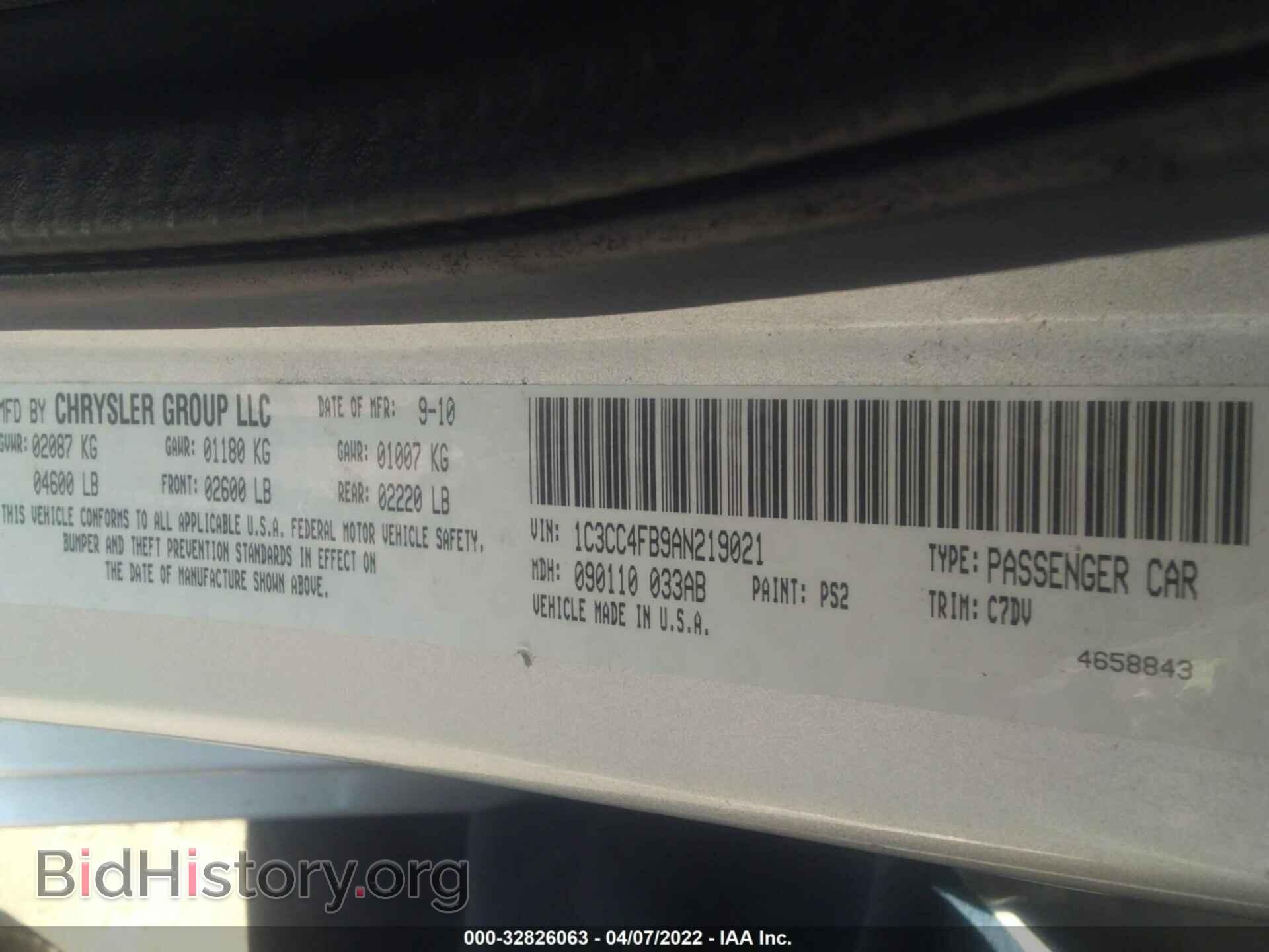 2010 CHRYSLER SEBRING - VIN: 1C3CC4FB9AN219021 - Фото 9