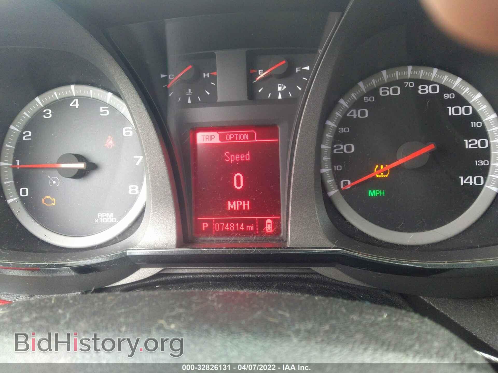 2013 GMC TERRAIN - VIN: 2GKFLTEK6D6406640 - Фото 7
