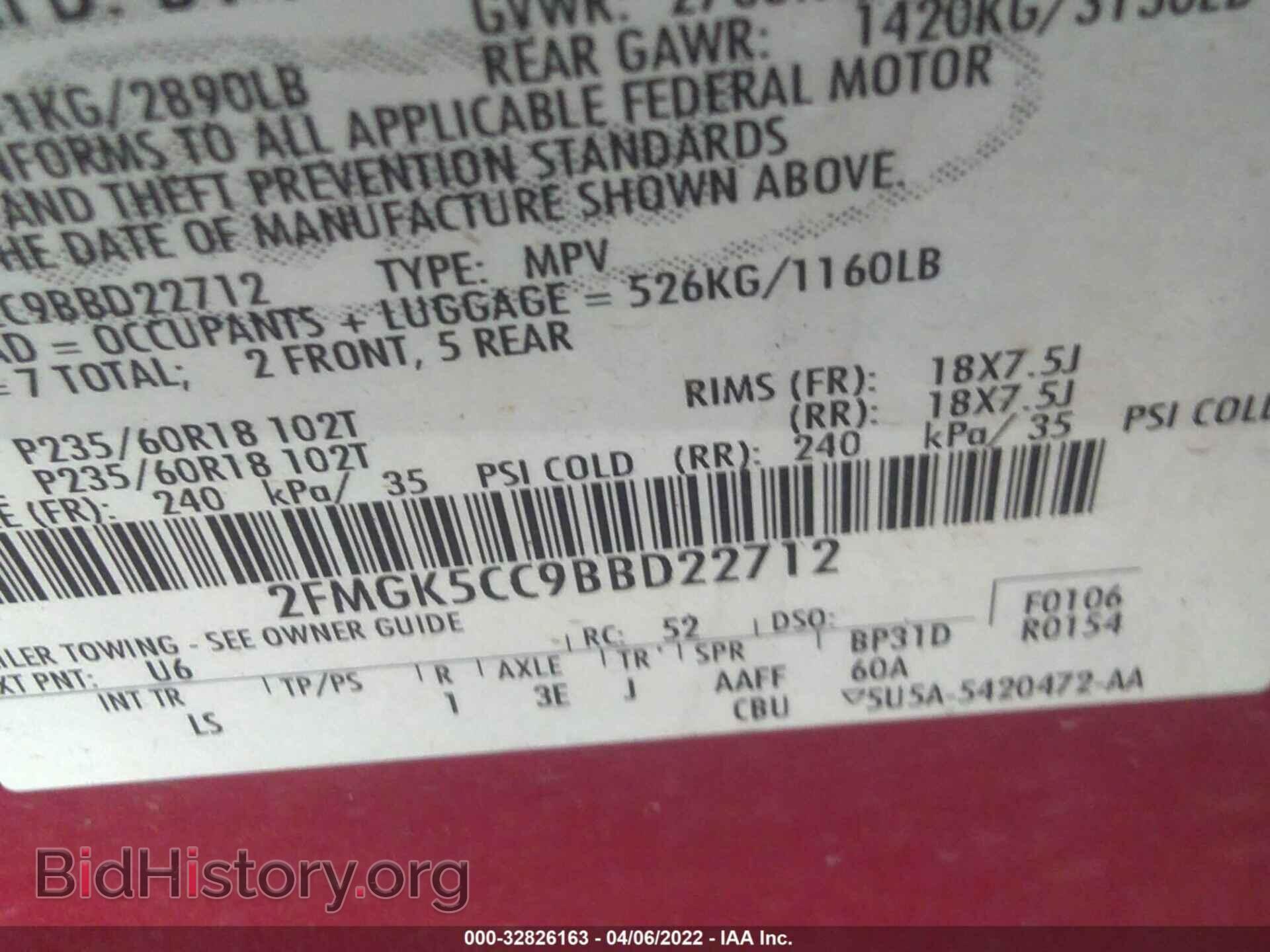 2011 FORD FLEX - VIN: 2FMGK5CC9BBD22712 - Photo 9