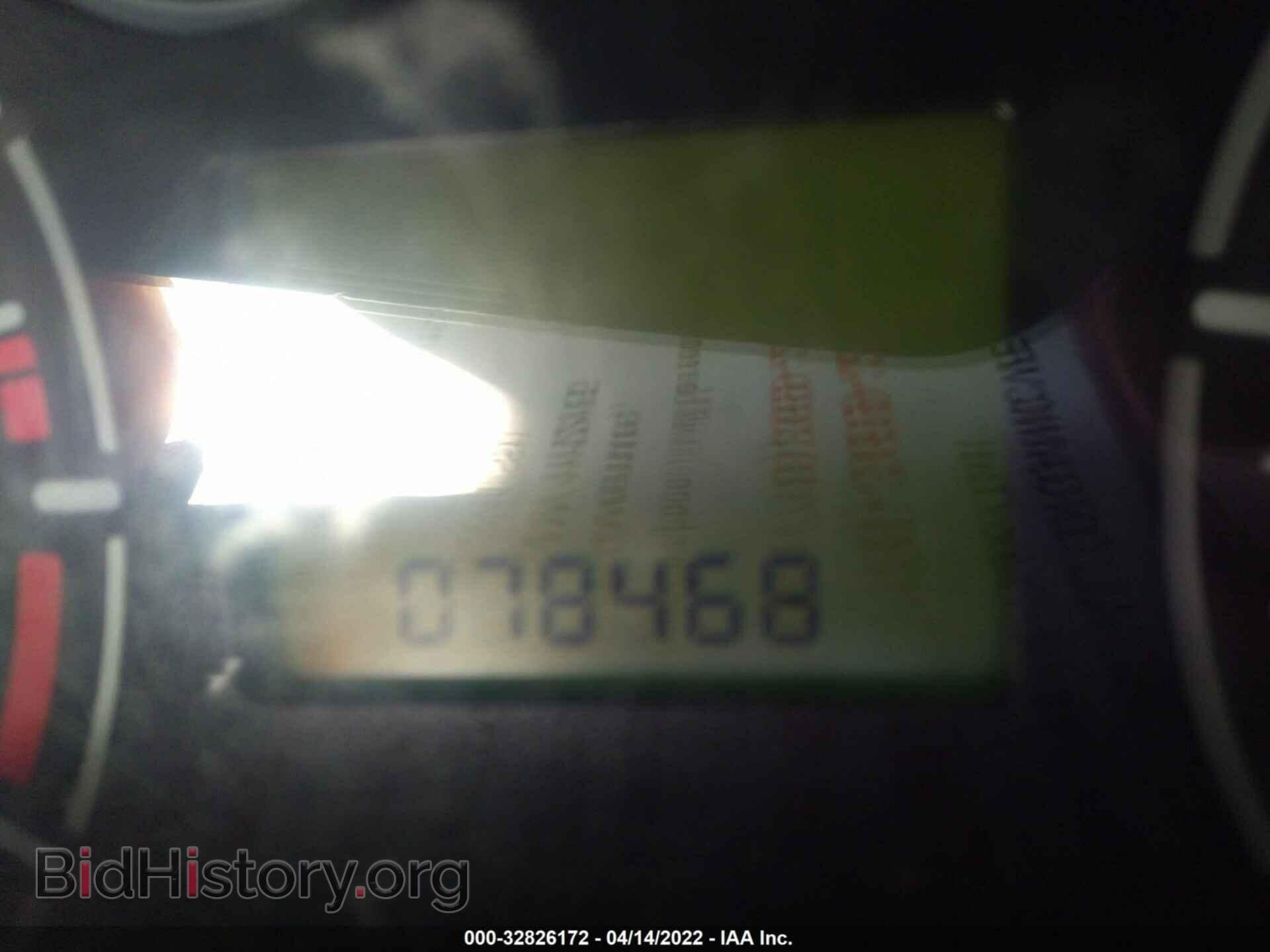 2011 FORD TRANSIT CONNECT - VIN: NM0LS7DN7BT055260 - Фото 7