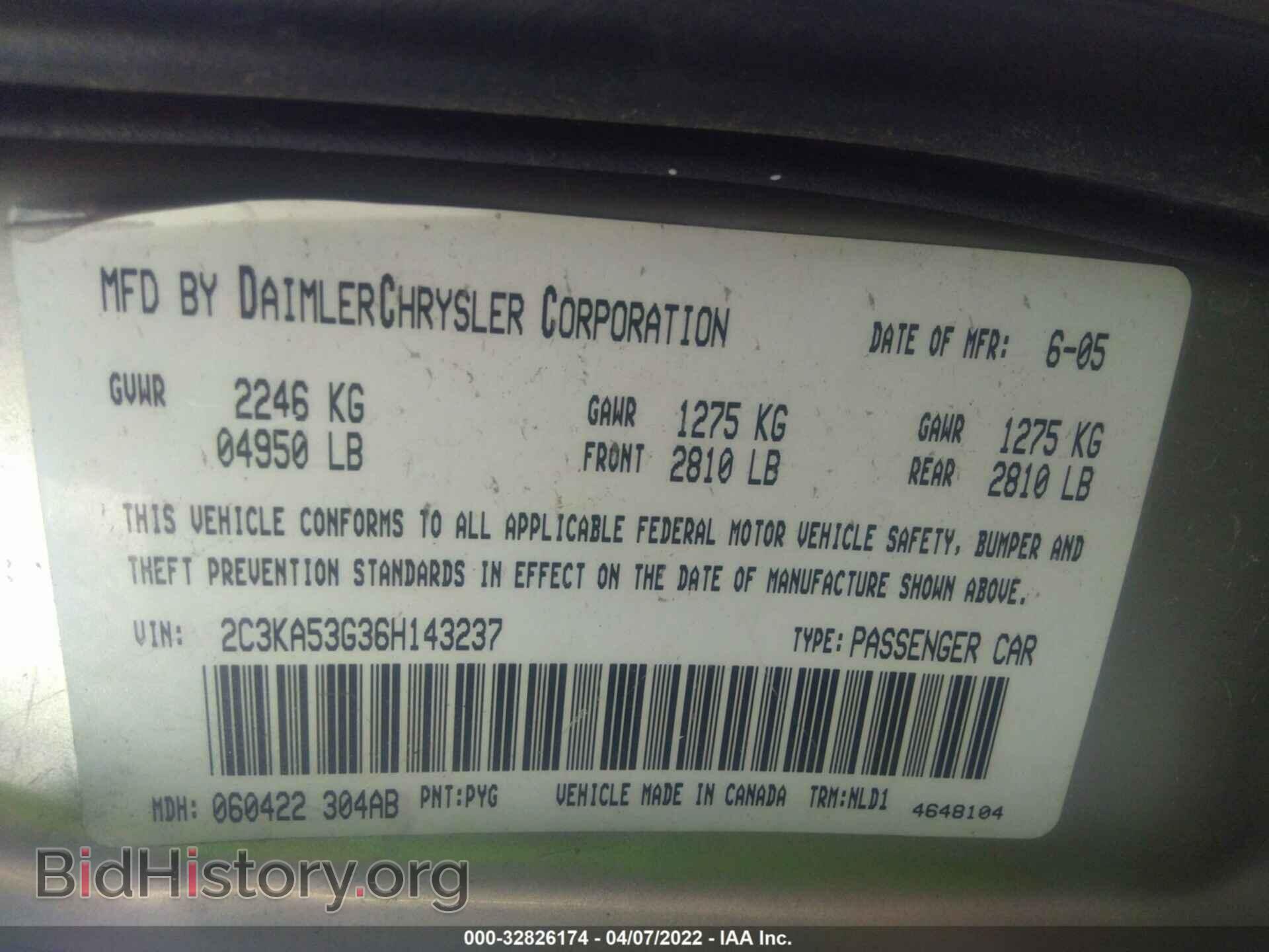 2006 CHRYSLER 300 - VIN: 2C3KA53G36H143237 - Фото 9