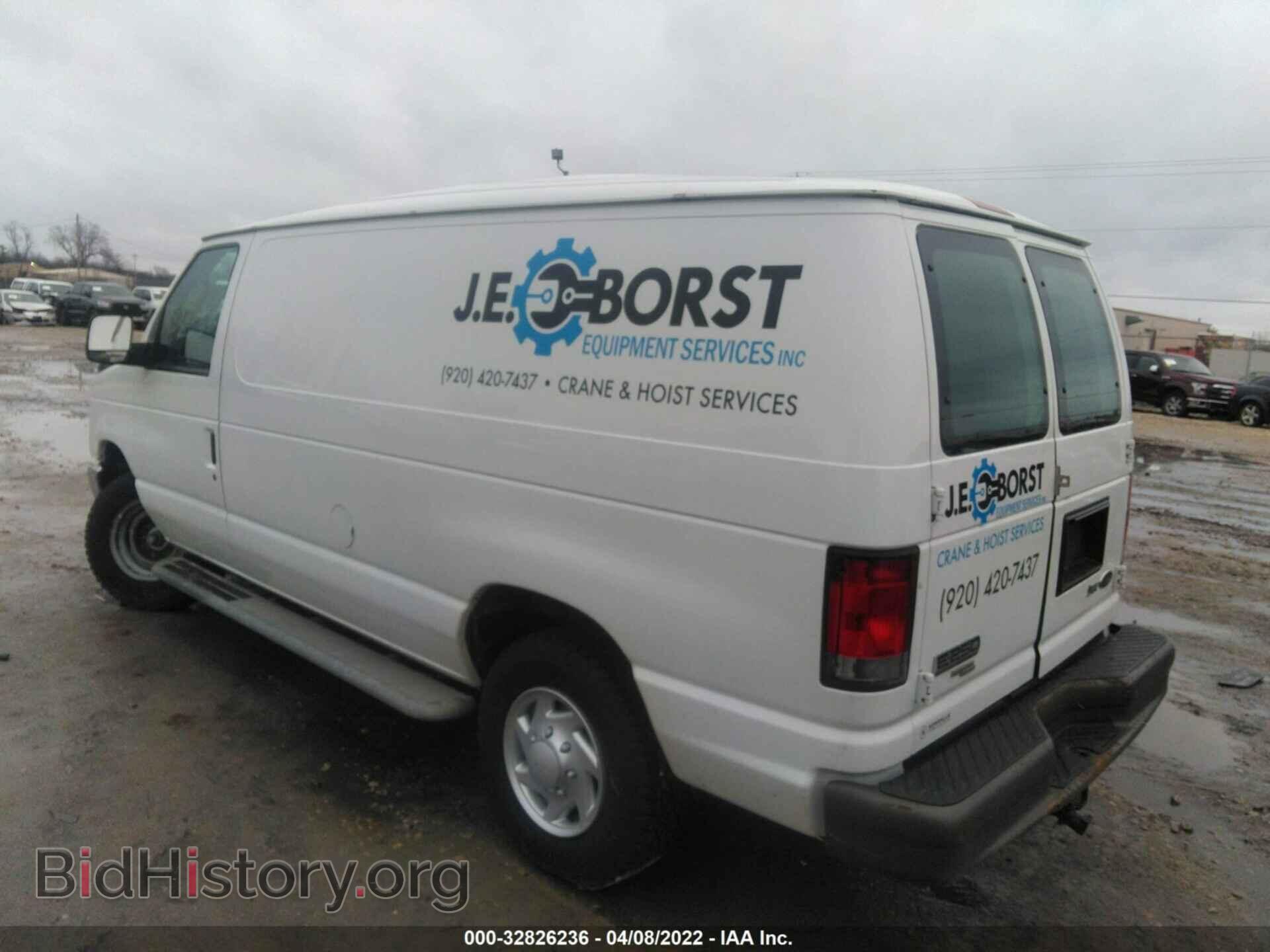 2014 FORD ECONOLINE CARGO VAN - VIN: 1FTNE2EWXEDA79774 - Фото 3