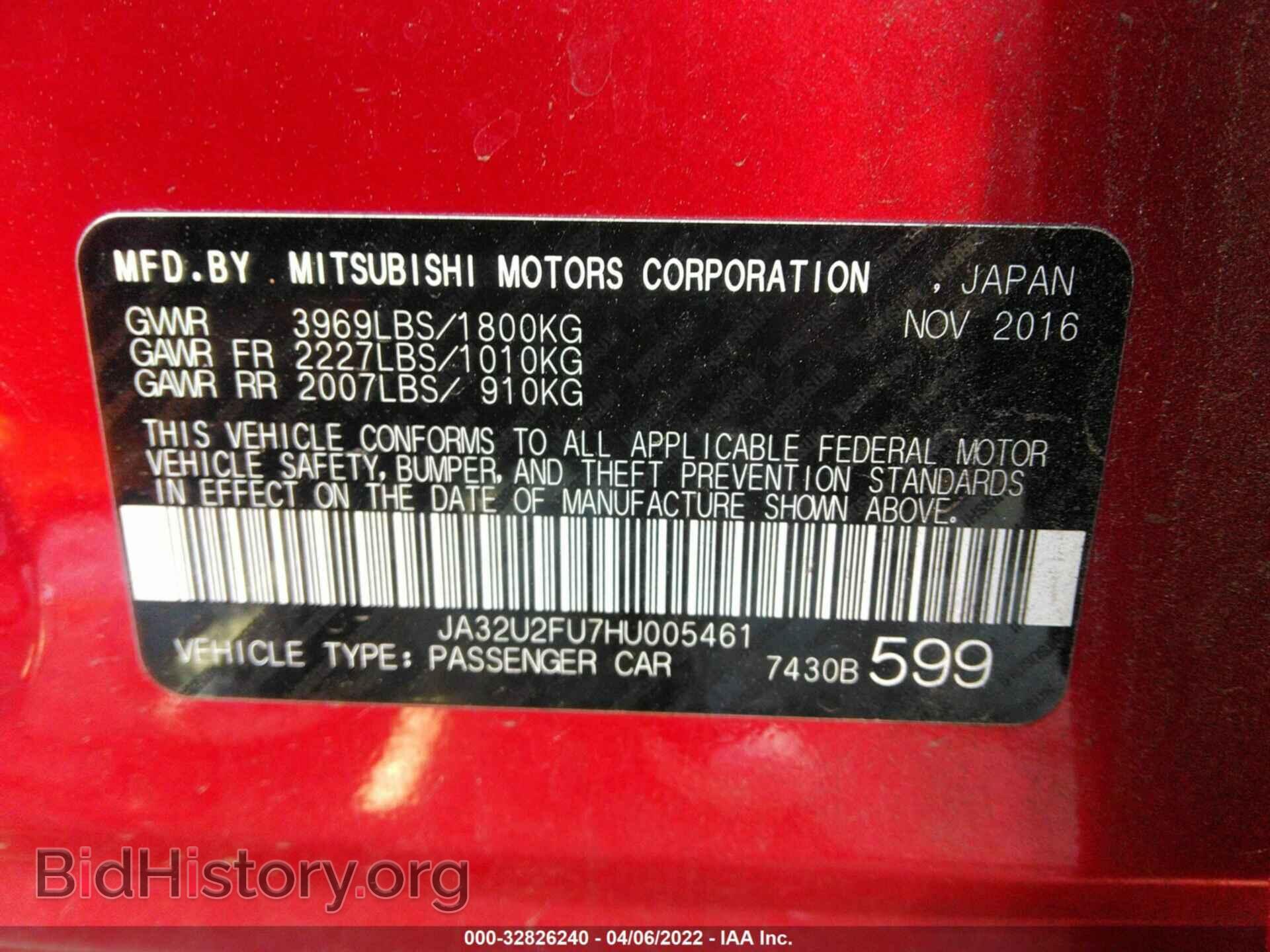 2017 MITSUBISHI LANCER - VIN: JA32U2FU7HU005461 - Фото 9
