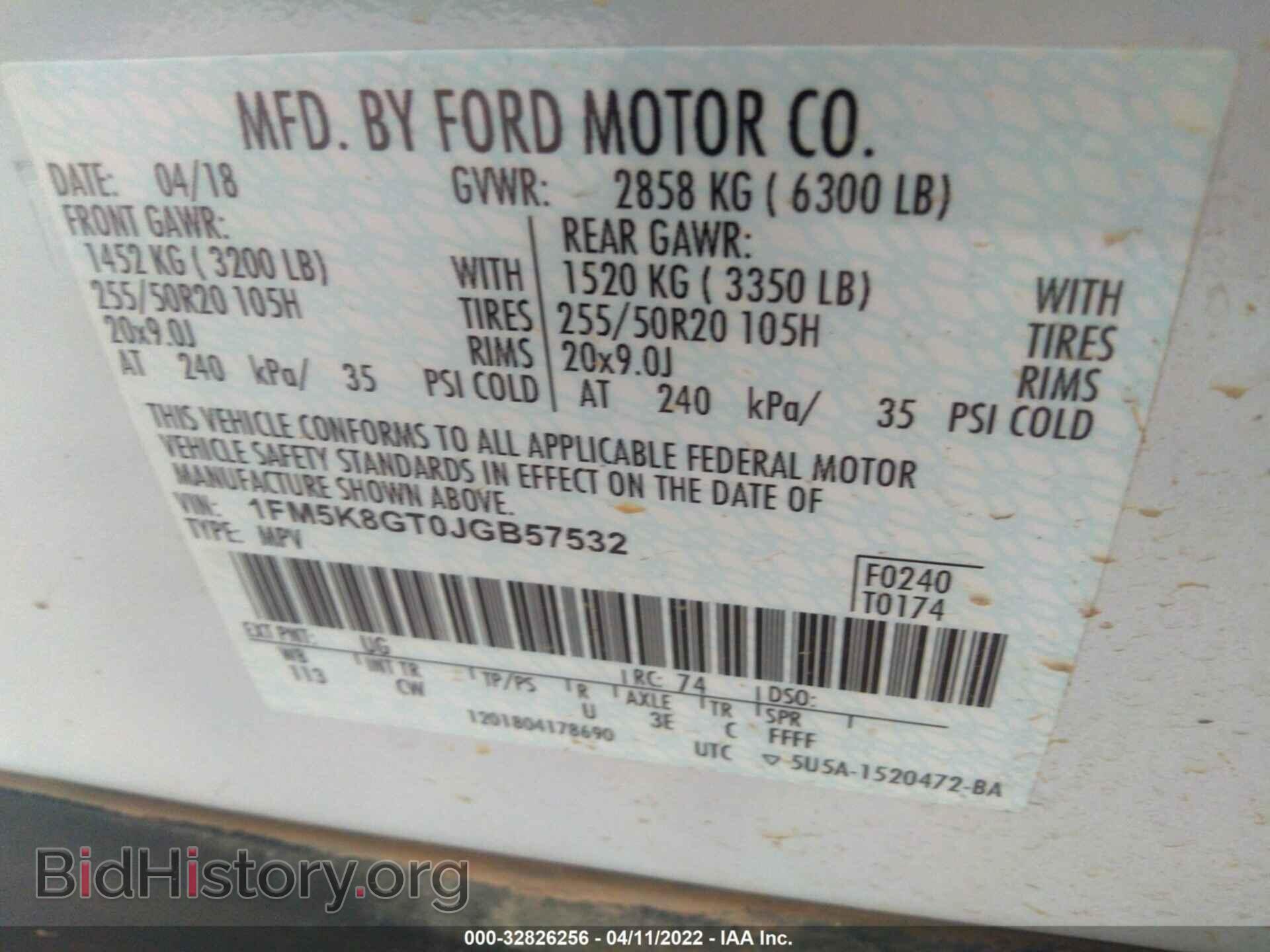 2018 FORD EXPLORER - VIN: 1FM5K8GT0JGB57532 - Photo 9