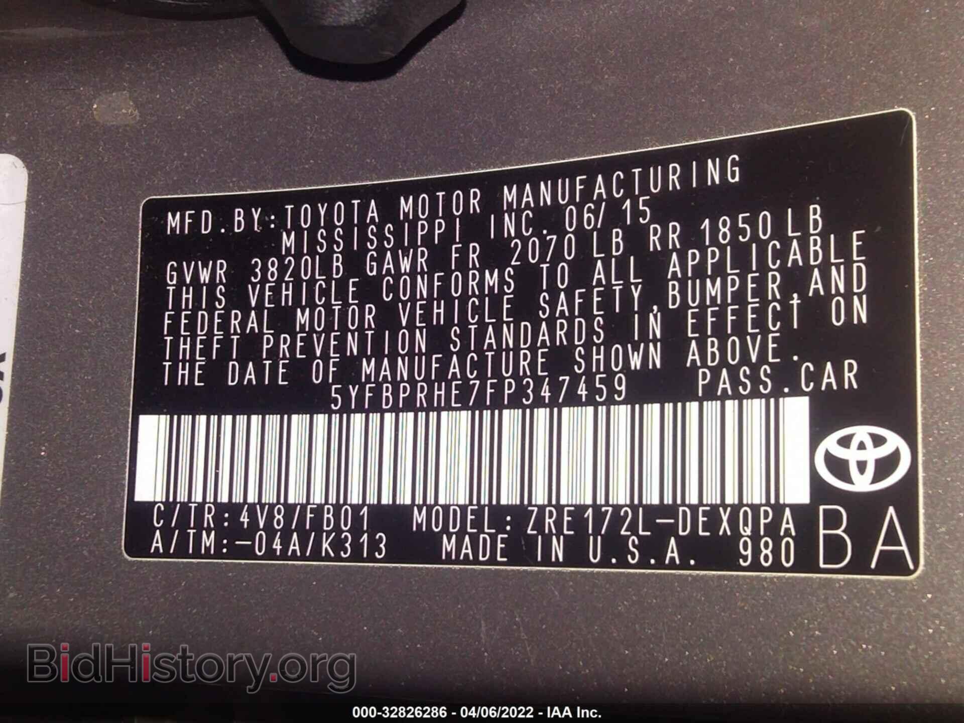 2015 TOYOTA COROLLA - VIN: 5YFBPRHE7FP347459 - Фото 9