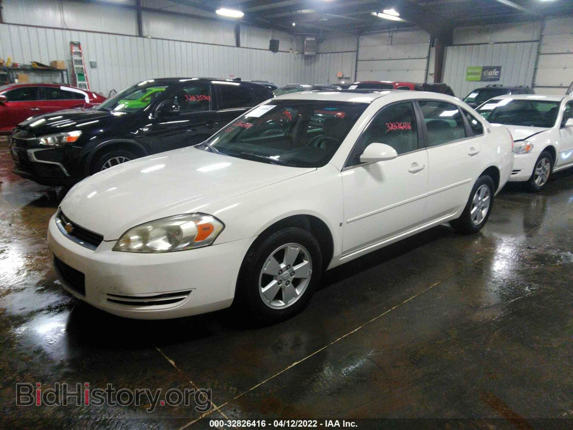 2008 CHEVROLET IMPALA - VIN: 2G1WT58N181315901 - Фото 2