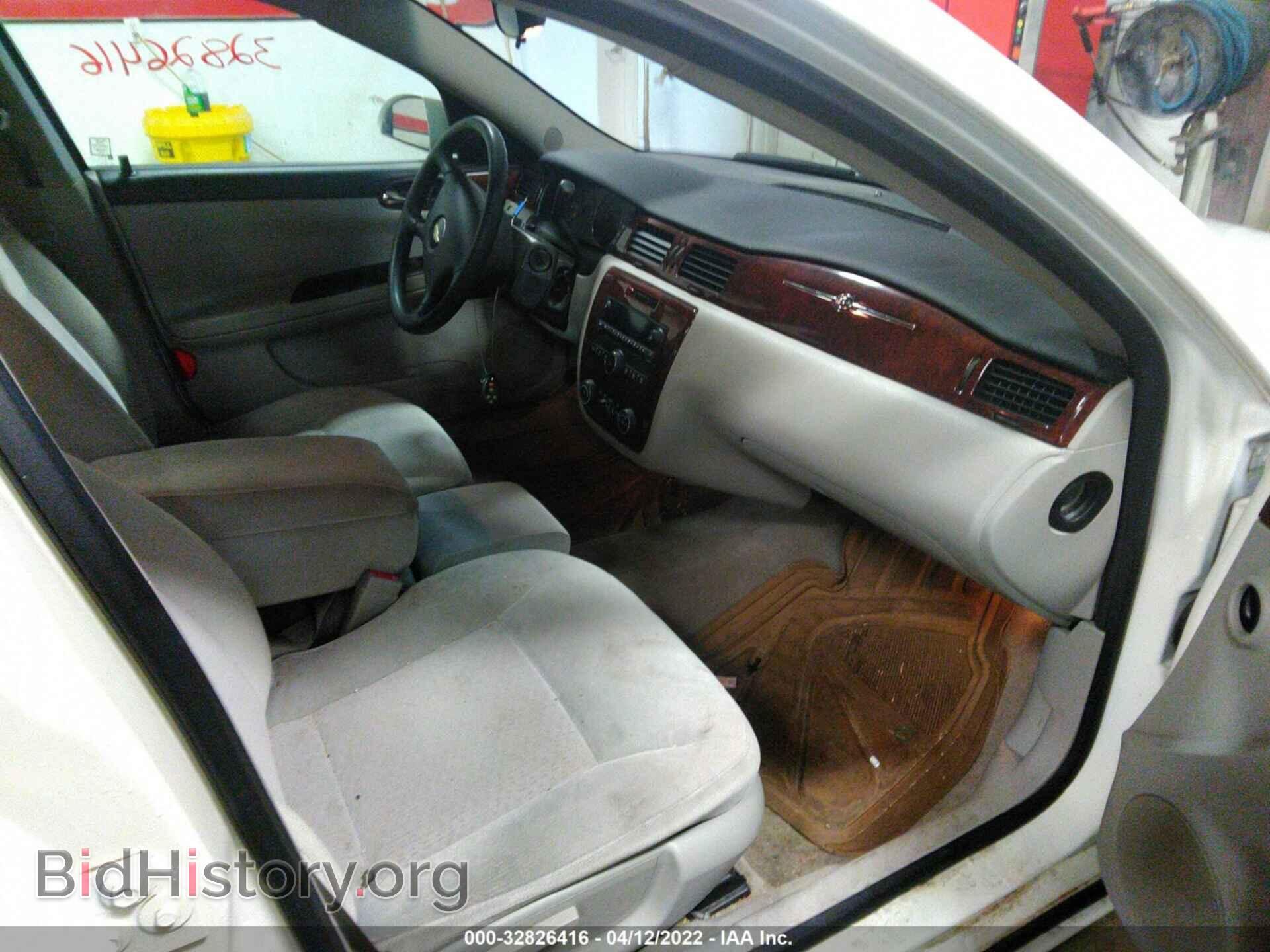 2008 CHEVROLET IMPALA - VIN: 2G1WT58N181315901 - Фото 5