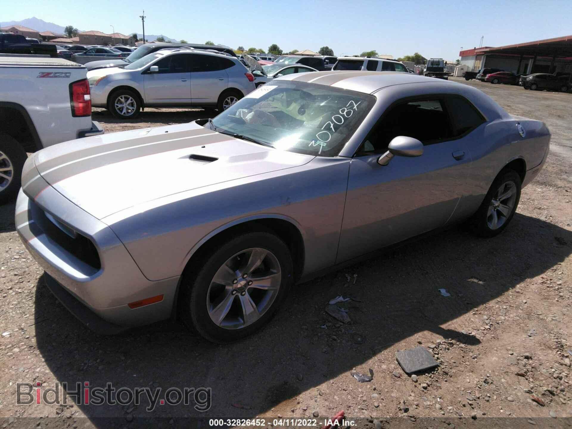 2013 DODGE CHALLENGER - VIN: 2C3CDYAG7DH561944 - Фото 2