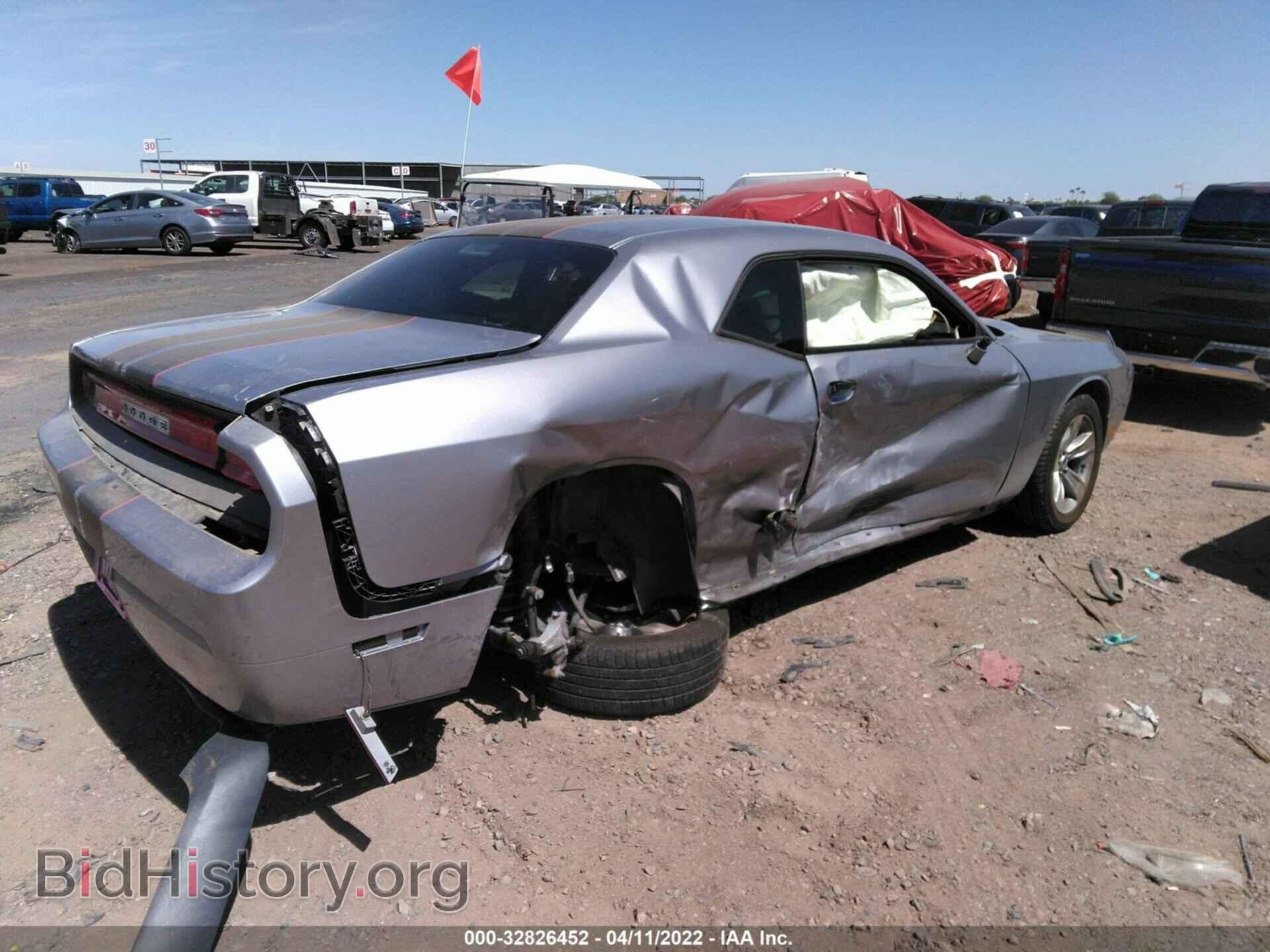 2013 DODGE CHALLENGER - VIN: 2C3CDYAG7DH561944 - Фото 4