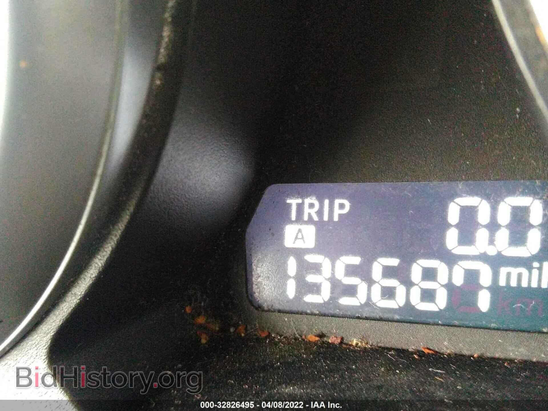 2013 MAZDA CX-9 - VIN: JM3TB3CV5D0420799 - Фото 7