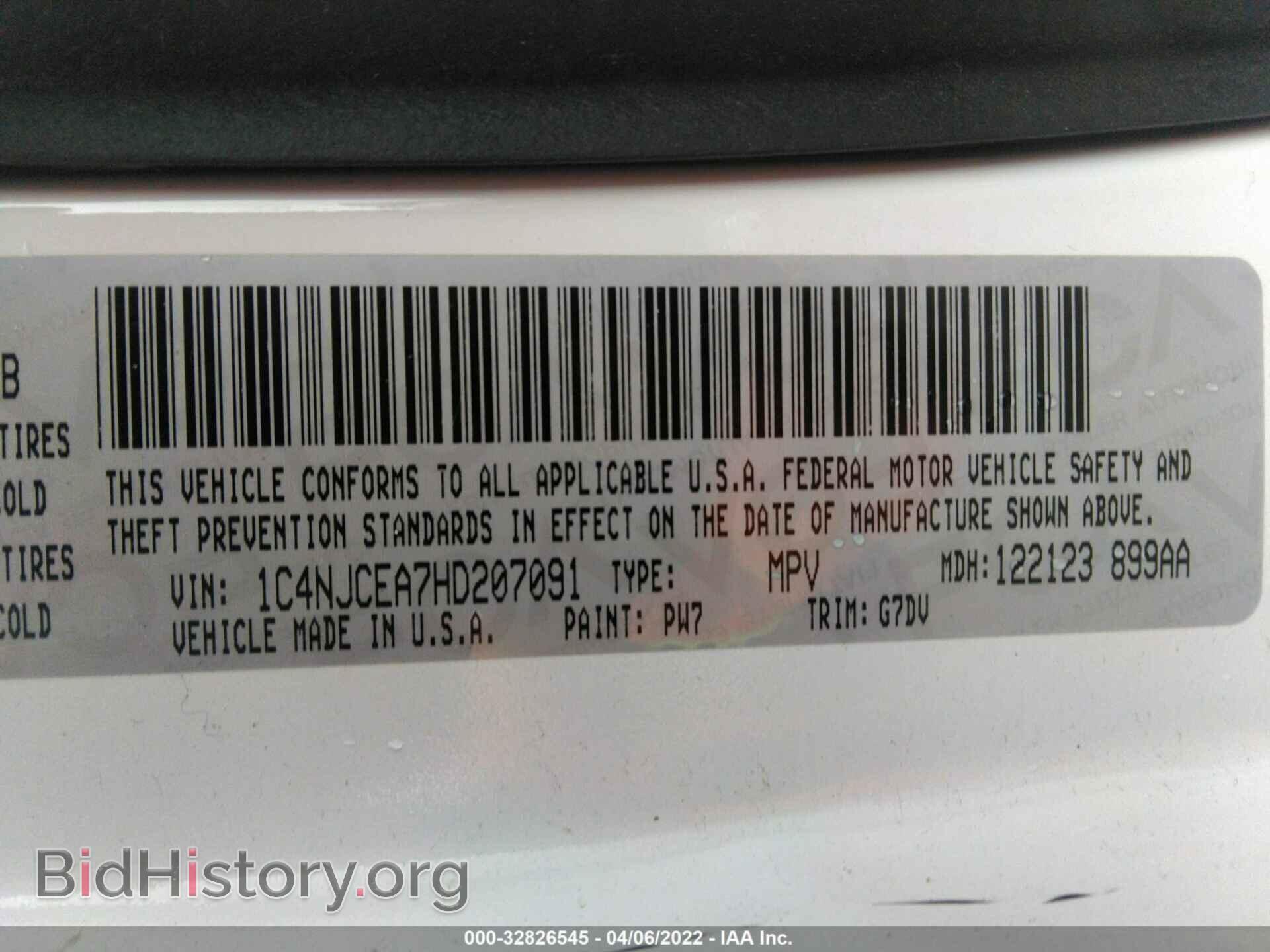 2017 JEEP COMPASS - VIN: 1C4NJCEA7HD207091 - Фото 9
