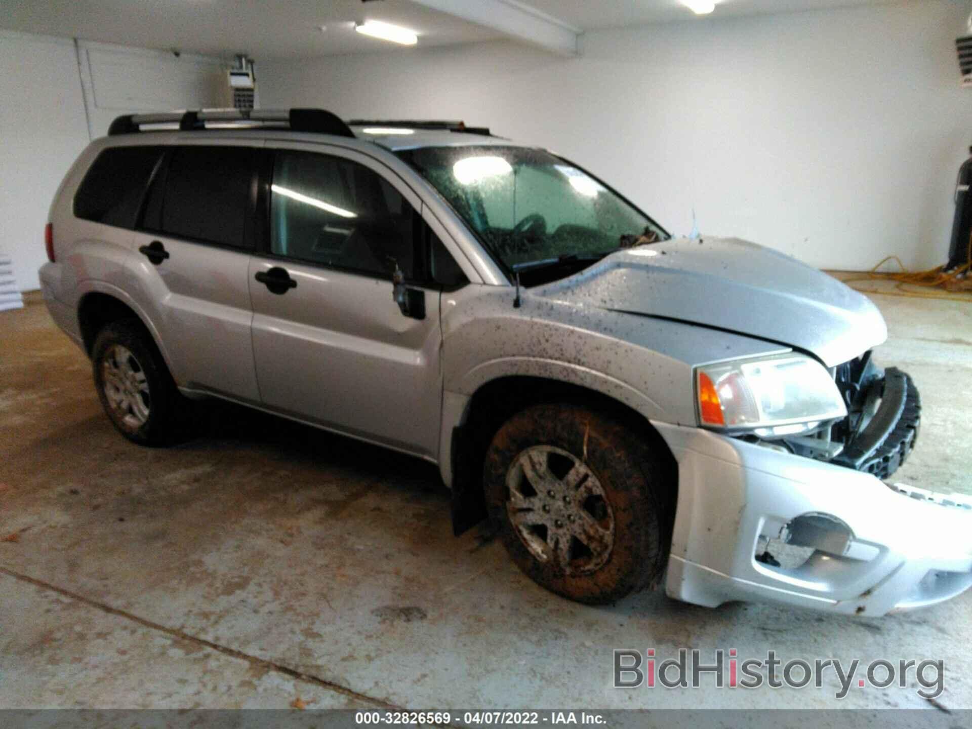 Photo 4A4MM21S77E059473 - MITSUBISHI ENDEAVOR 2007