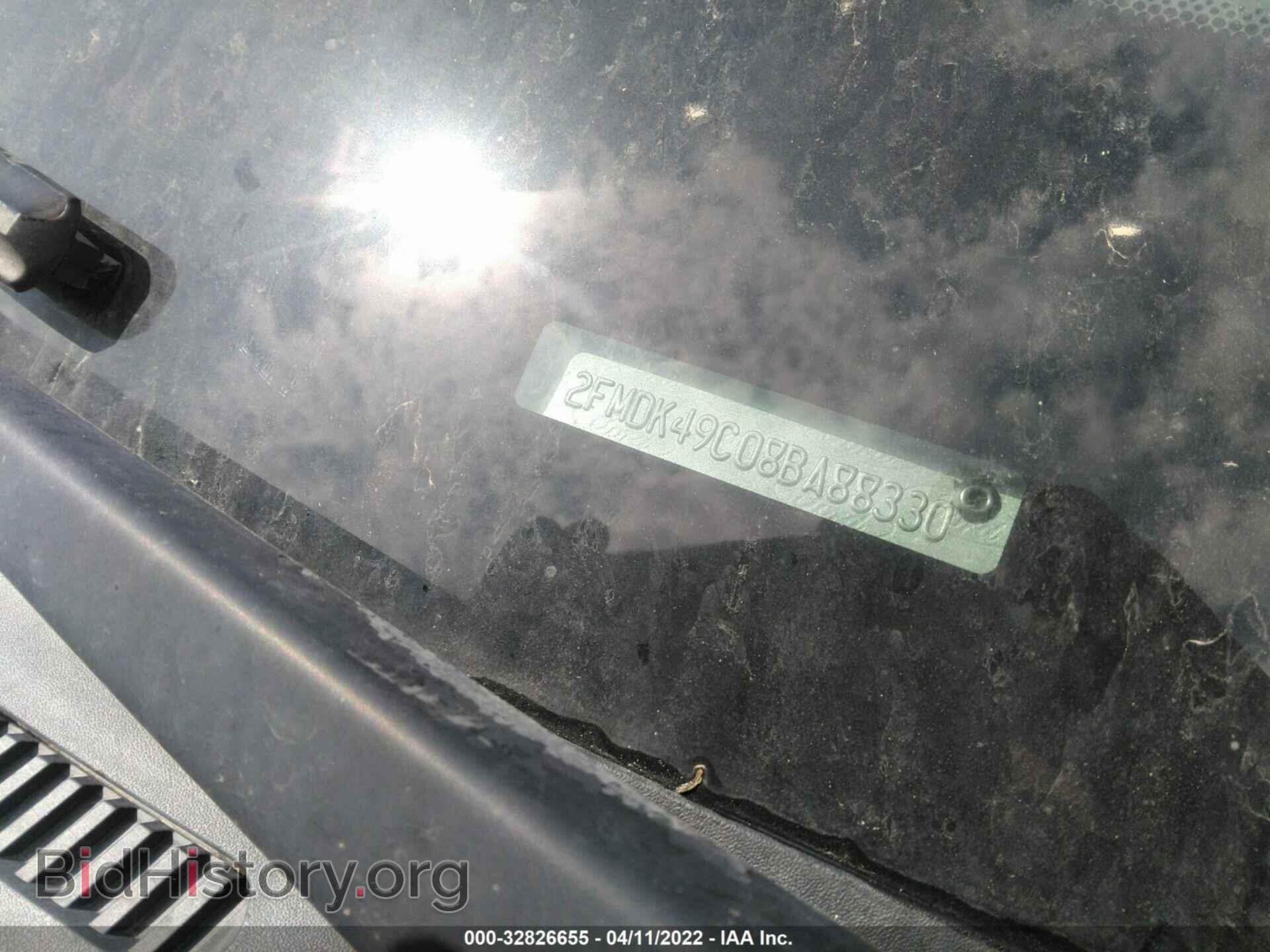 2008 FORD EDGE - VIN: 2FMDK49C08BA88330 - Фото 9