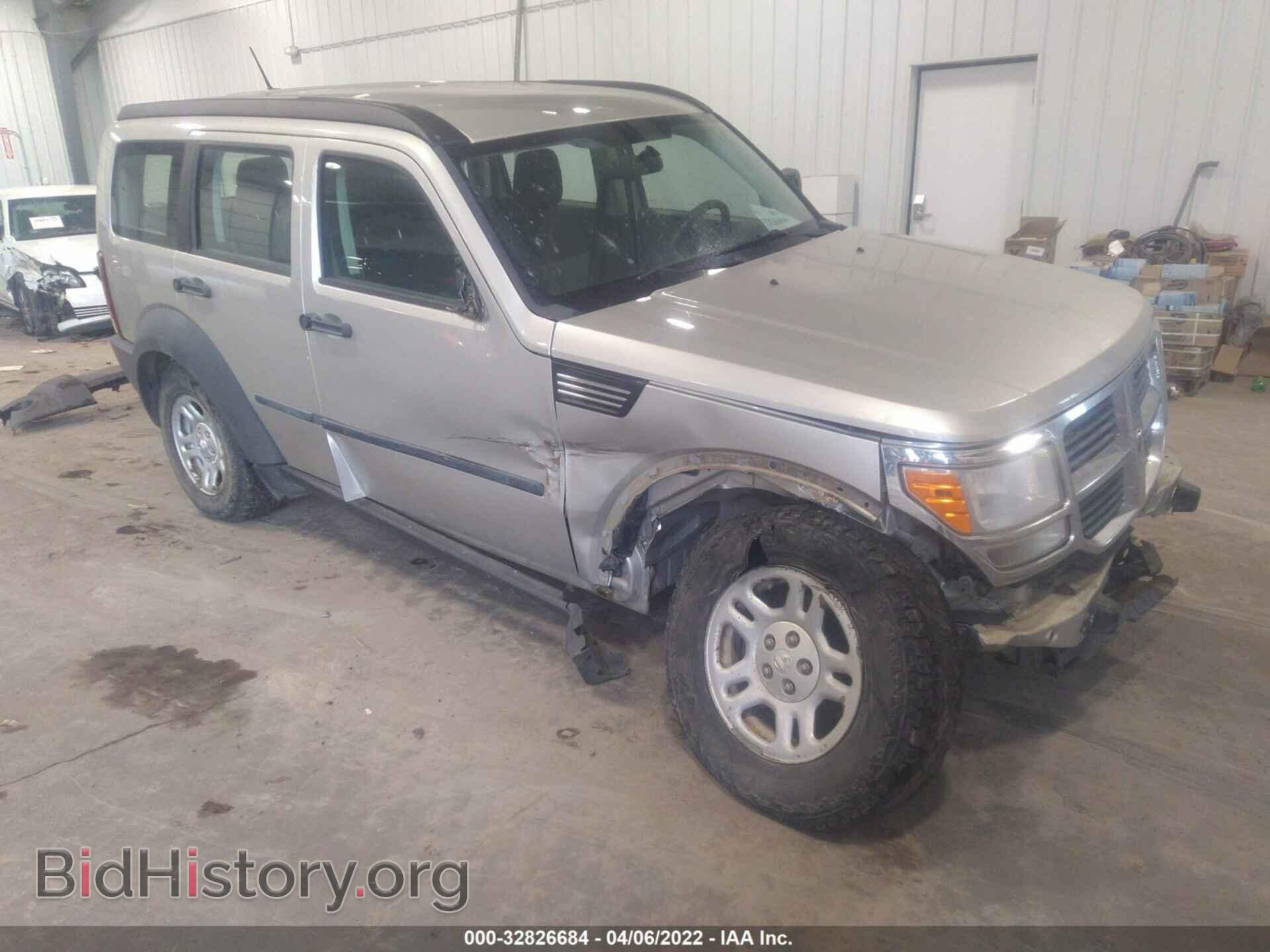 Фотография 1D8GU28K98W185163 - DODGE NITRO 2008