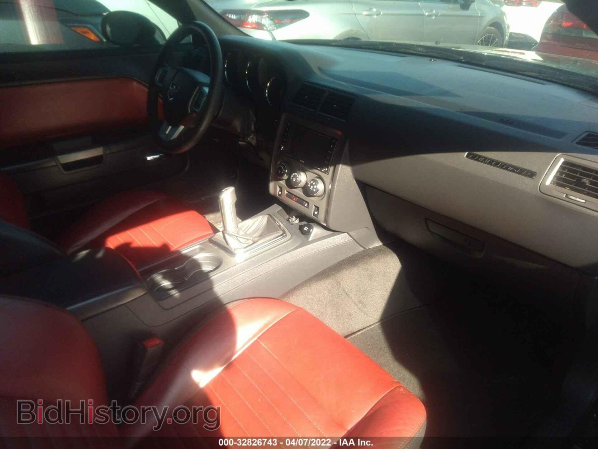 2014 DODGE CHALLENGER - VIN: 2C3CDYBT8EH110700 - Фото 5