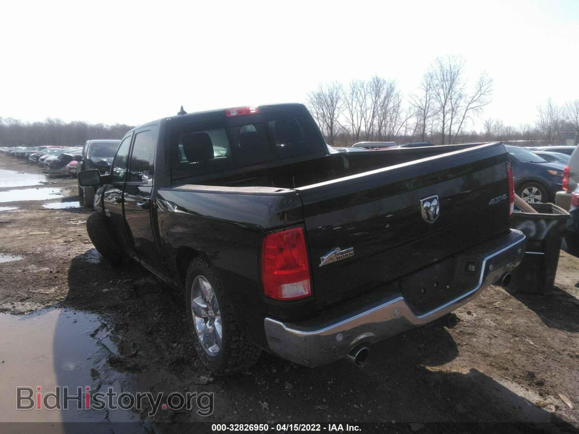 2016 RAM 1500 - VIN: 1C6RR7LM0GS223486 - Photo 3