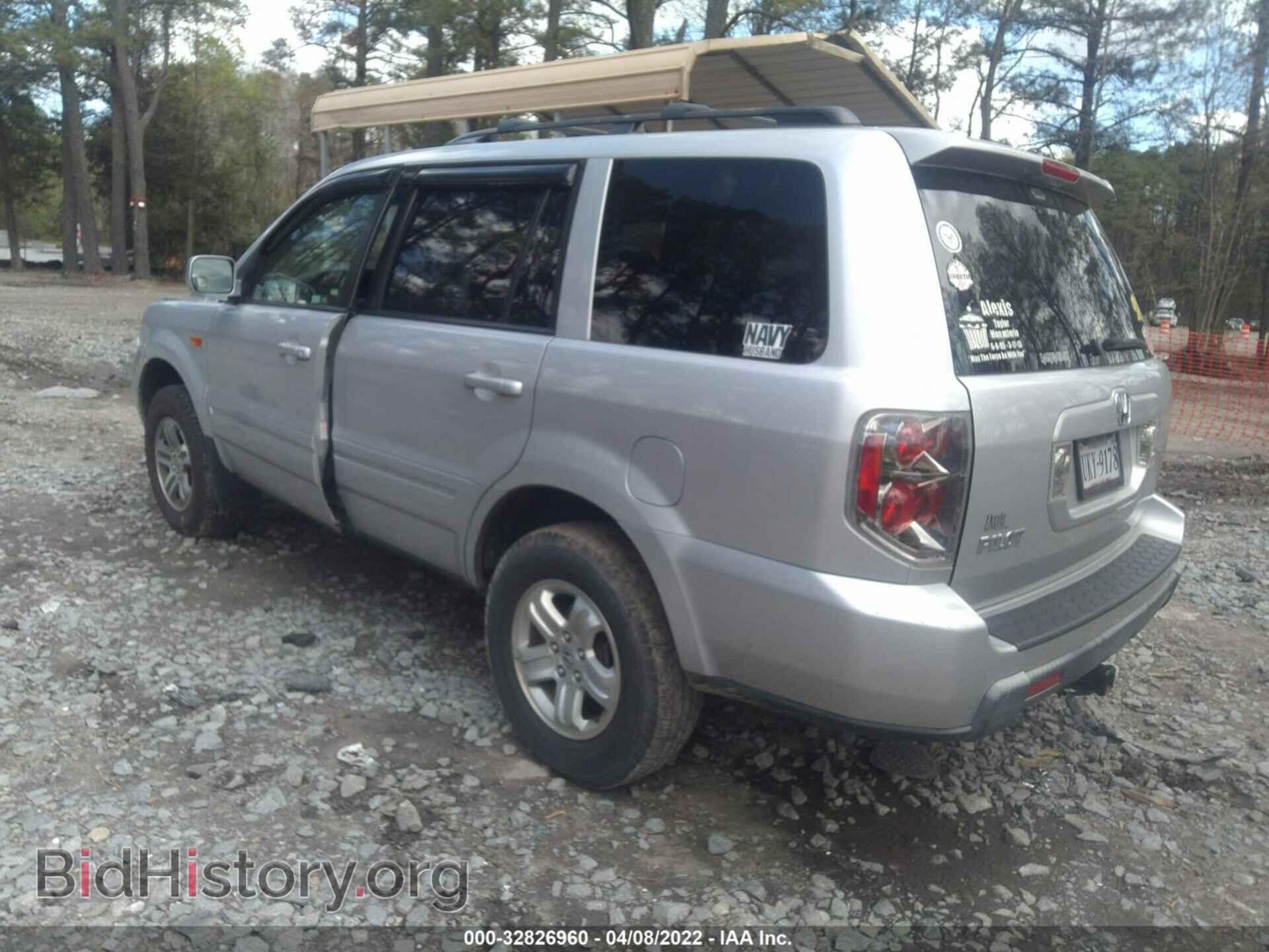 2008 HONDA PILOT - VIN: 5FNYF28268B014047 - Фото 3