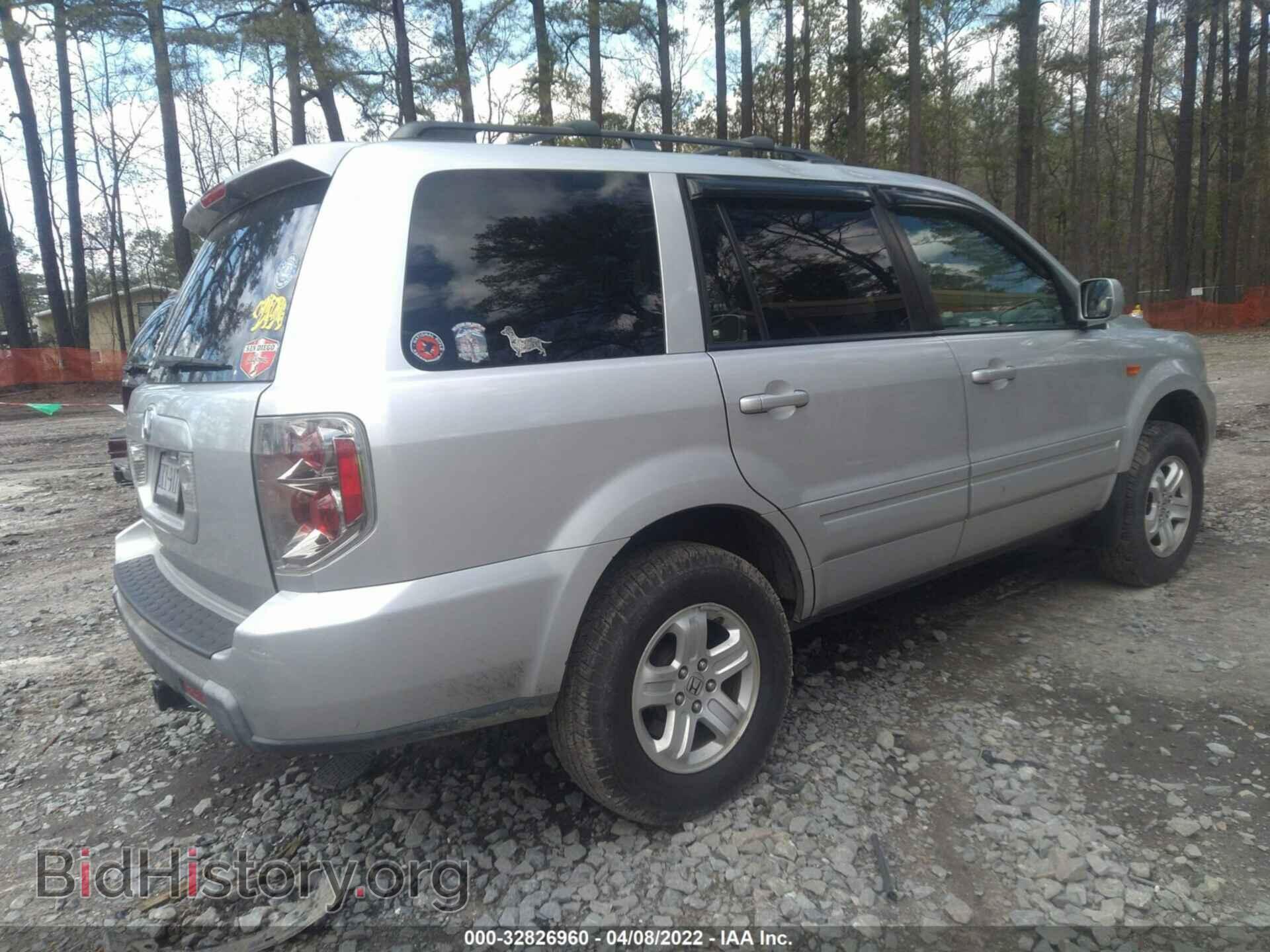 2008 HONDA PILOT - VIN: 5FNYF28268B014047 - Фото 4
