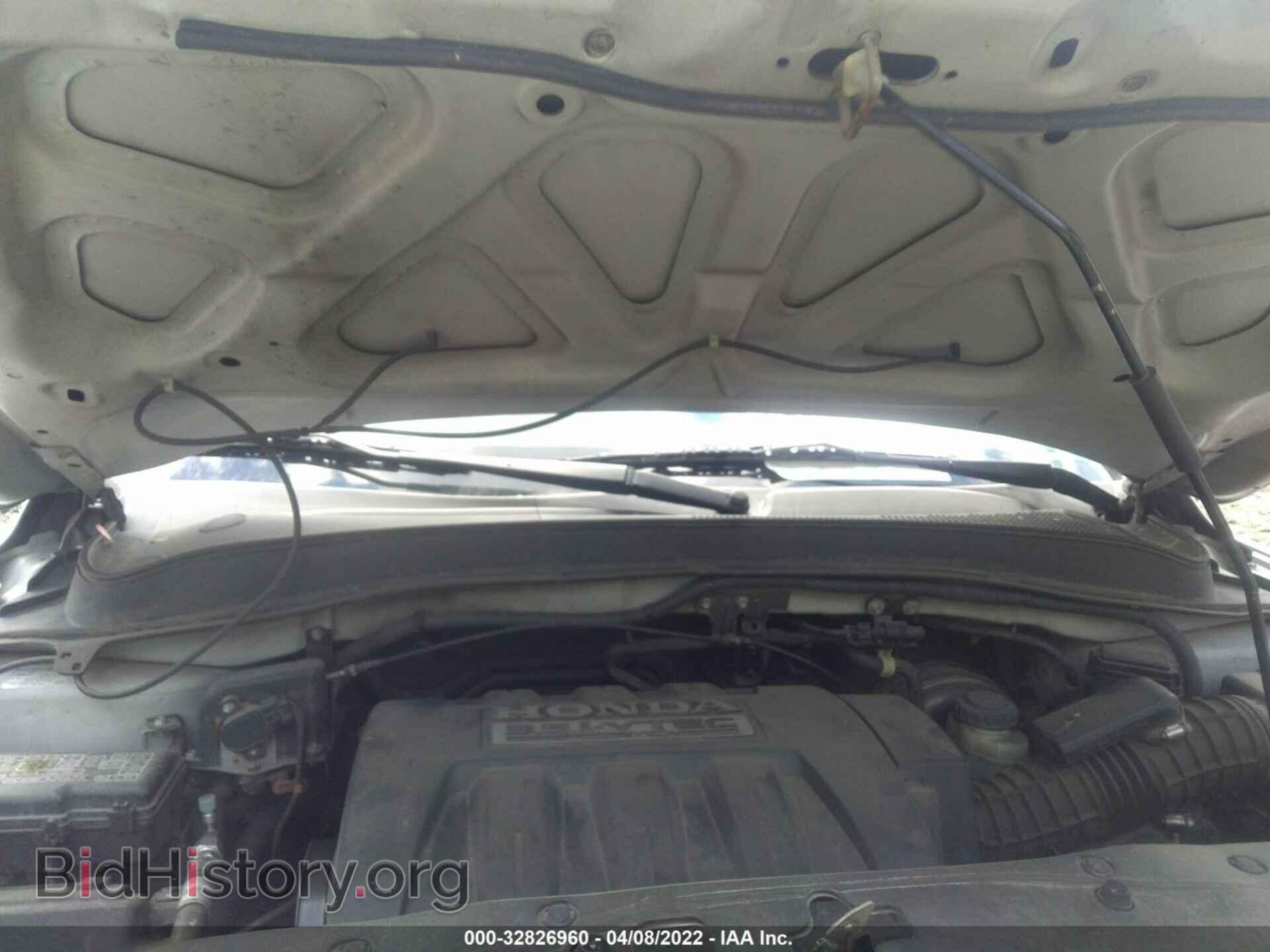 2008 HONDA PILOT - VIN: 5FNYF28268B014047 - Фото 10
