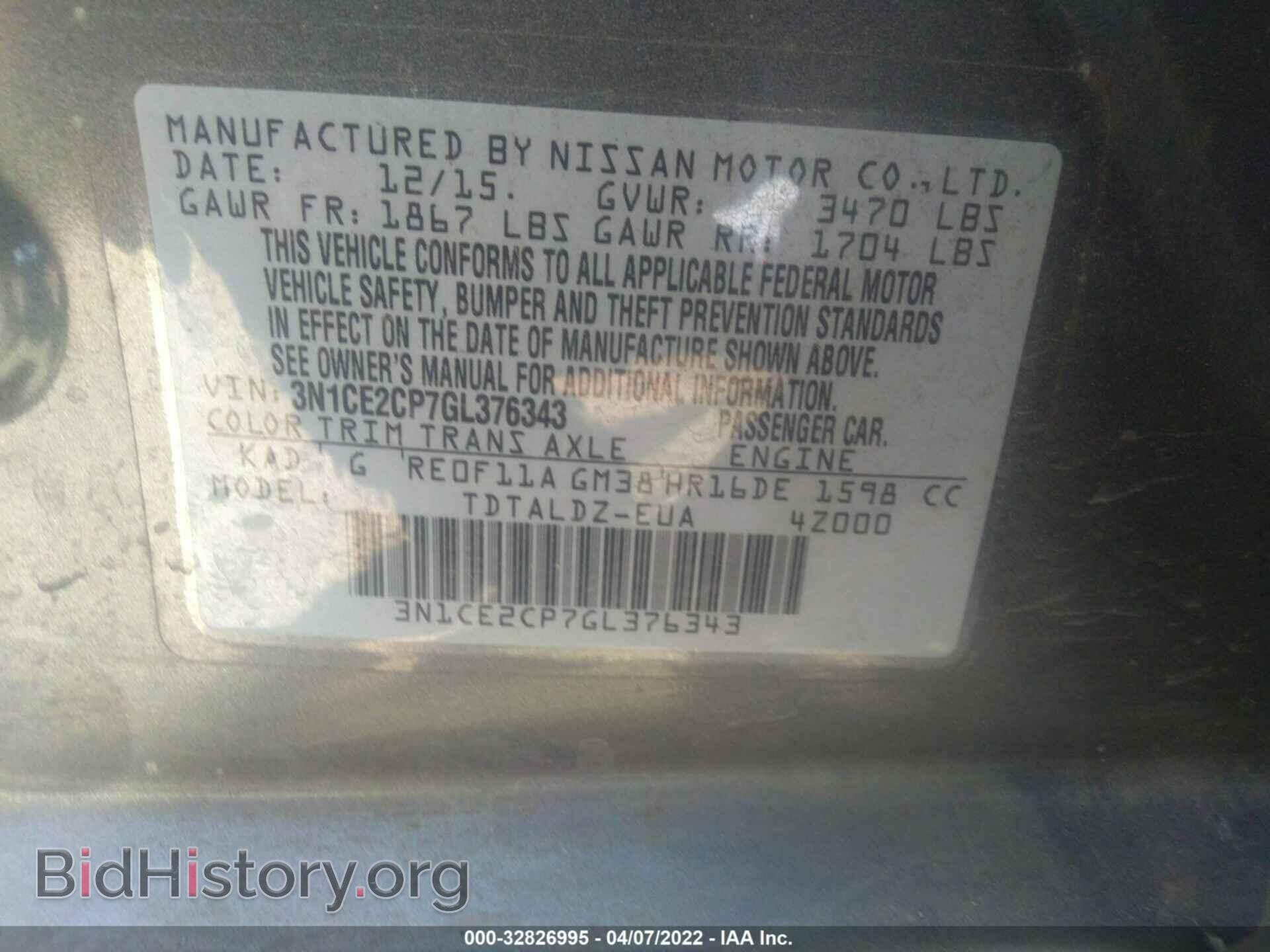 2016 NISSAN VERSA NOTE - VIN: 3N1CE2CP7GL376343 - Фото 9