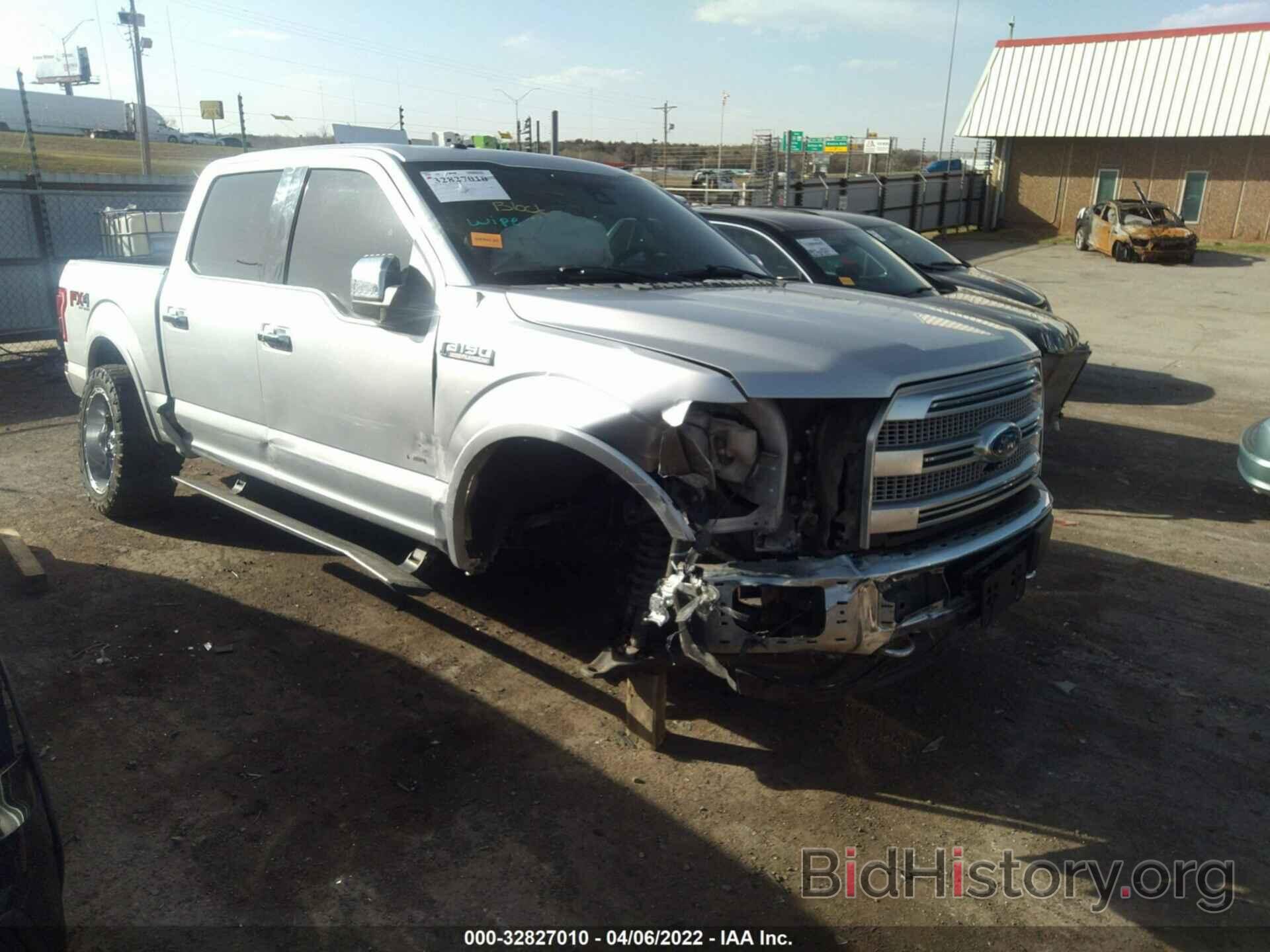 Фотография 1FTEW1EG2FFB23305 - FORD F-150 2015