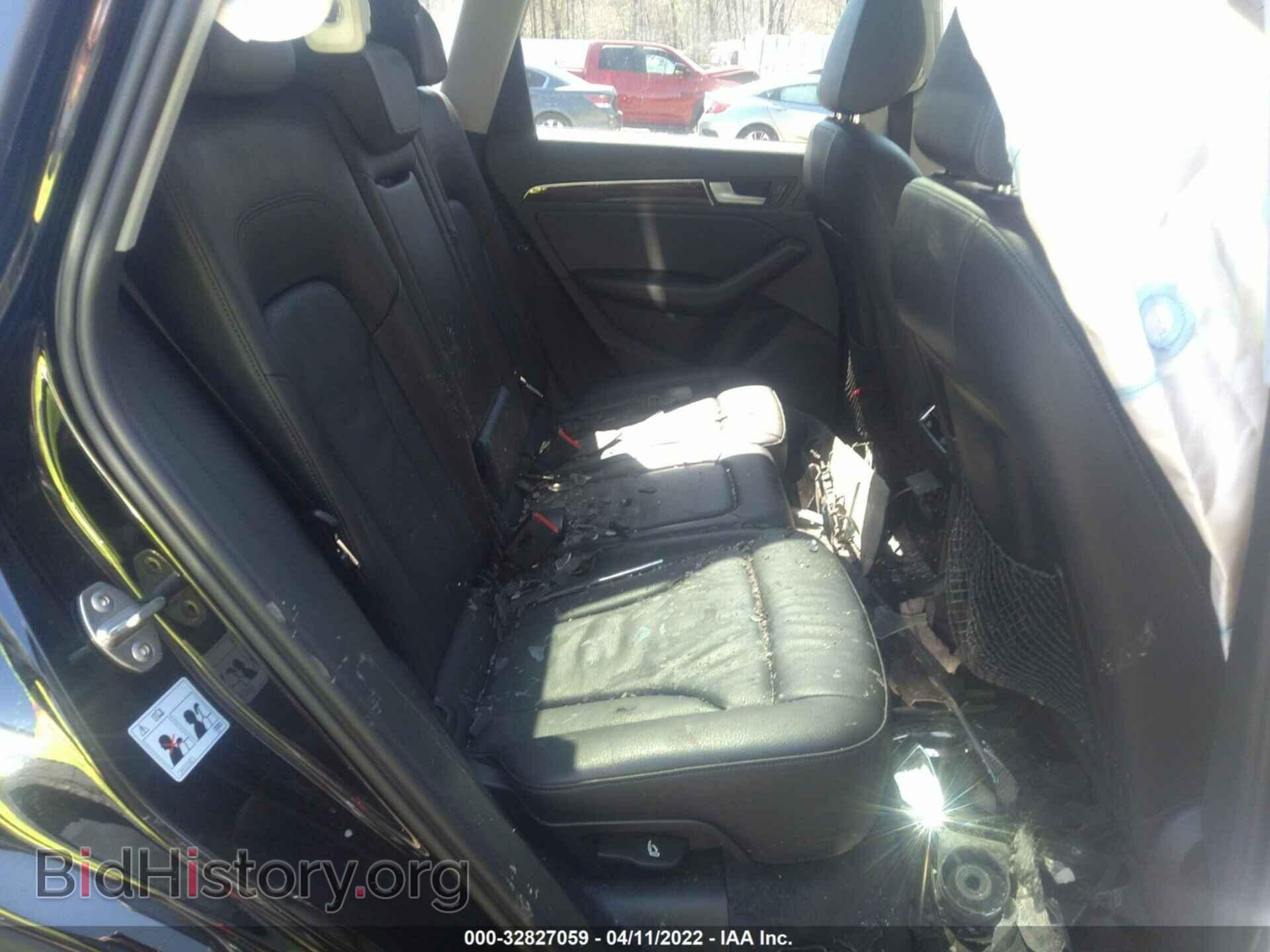 2015 AUDI Q5 - VIN: WA1CFAFP3FA074791 - Photo 8