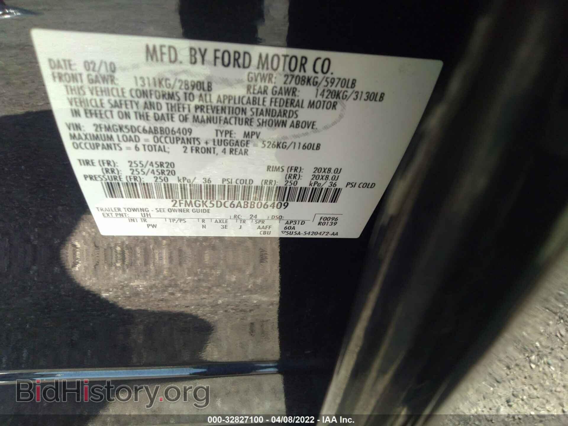 2010 FORD FLEX - VIN: 2FMGK5DC6ABB06409 - Фото 9