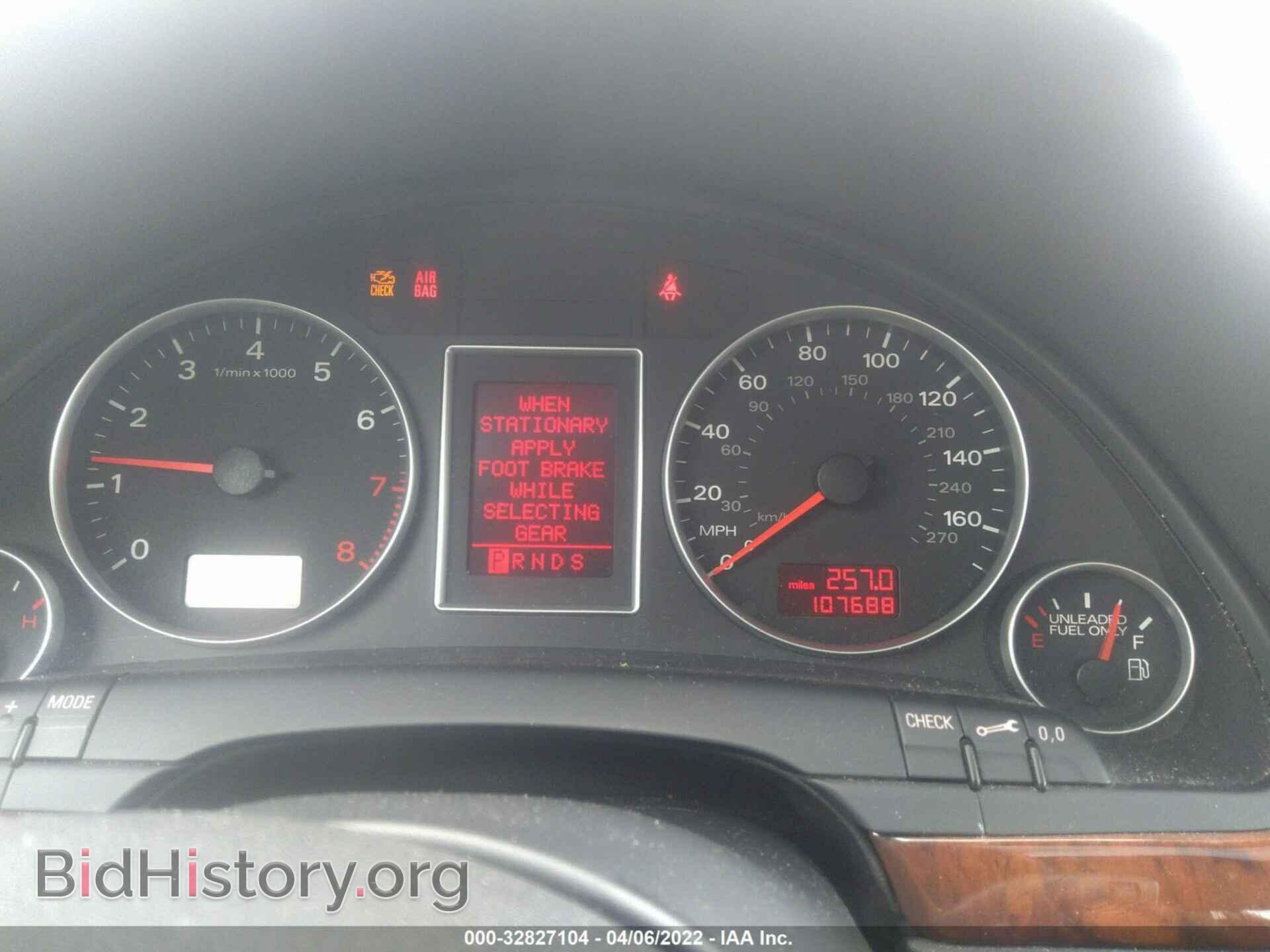2007 AUDI A4 - VIN: WAUAF78E17A107961 - Фото 7