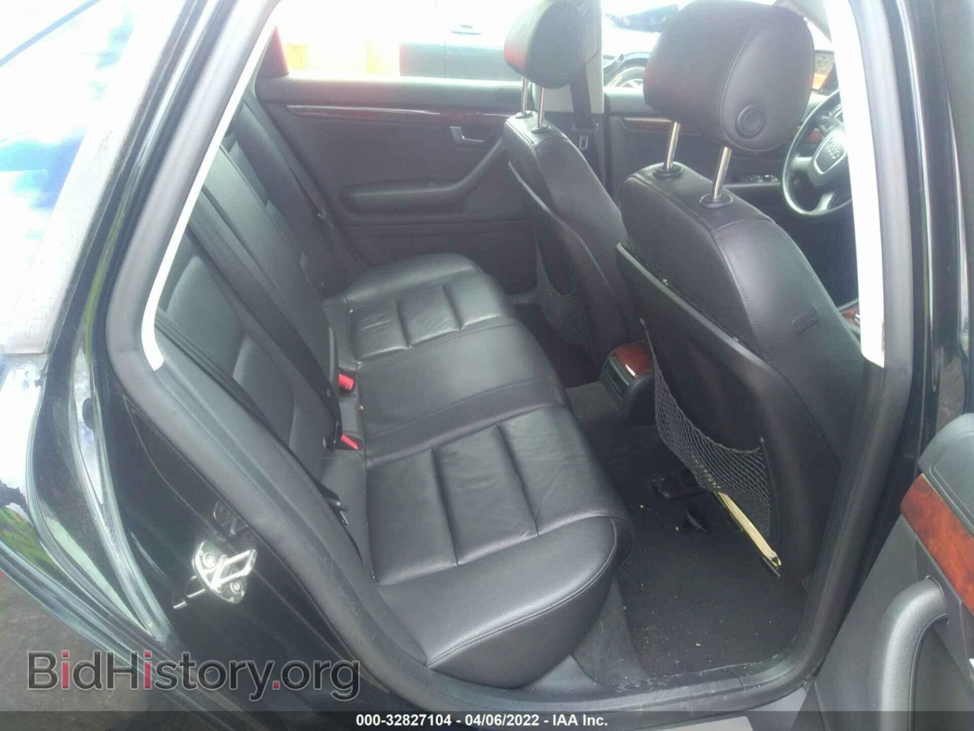2007 AUDI A4 - VIN: WAUAF78E17A107961 - Фото 8