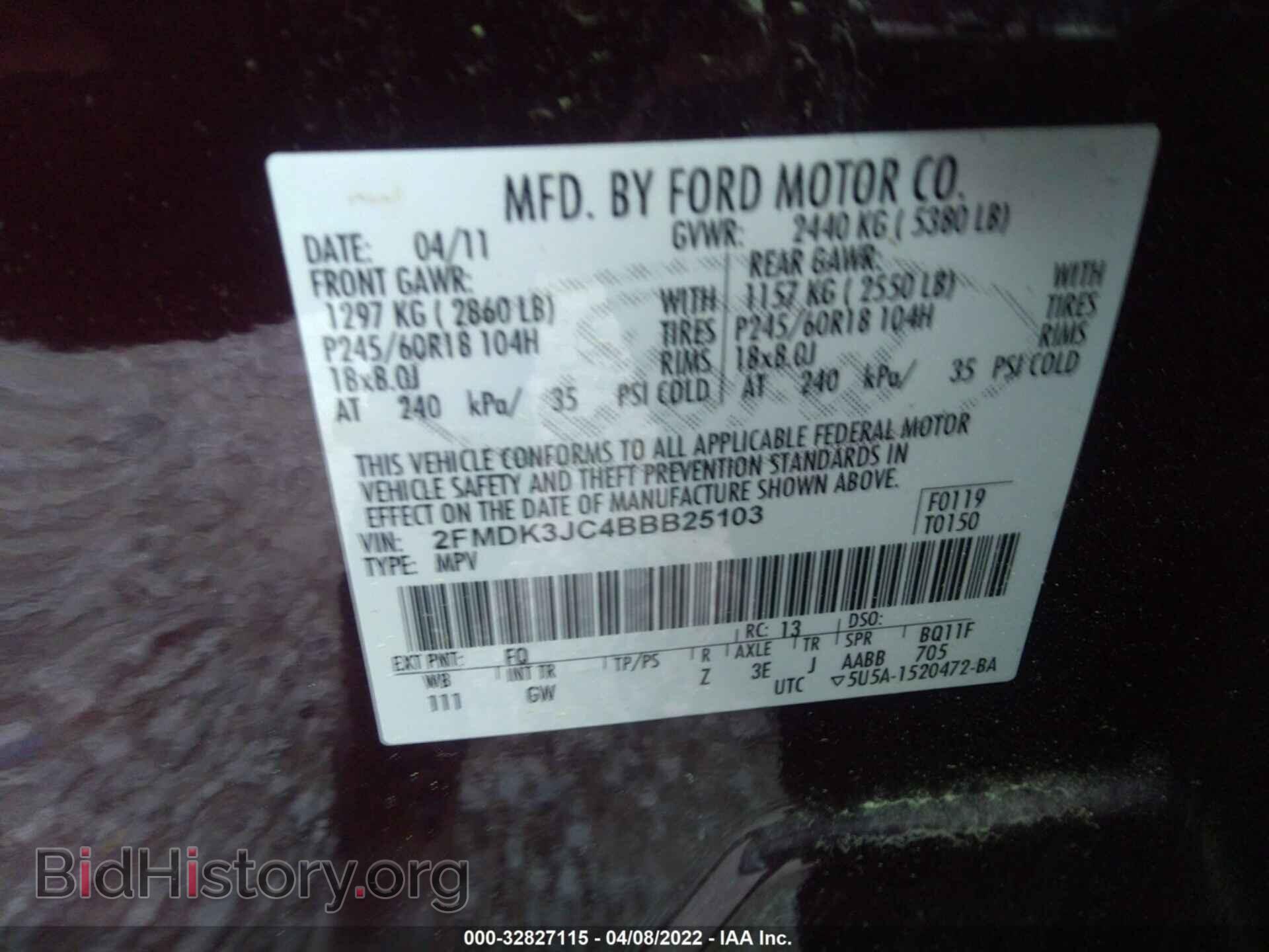 2011 FORD EDGE - VIN: 2FMDK3JC4BBB25103 - Фото 9